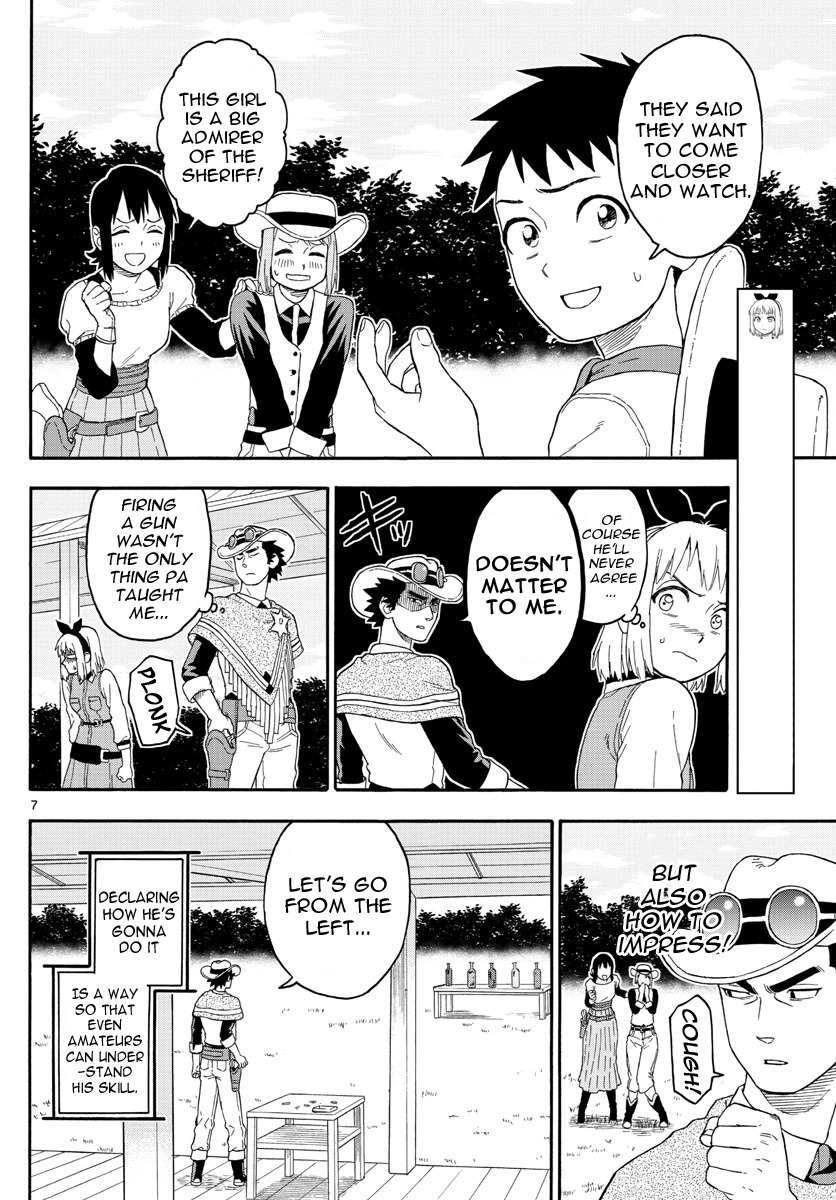 Hoankan Evans no Uso Chapter 23 page 7 - Chapter 23: A Sheriff Doesn't Get Conceited