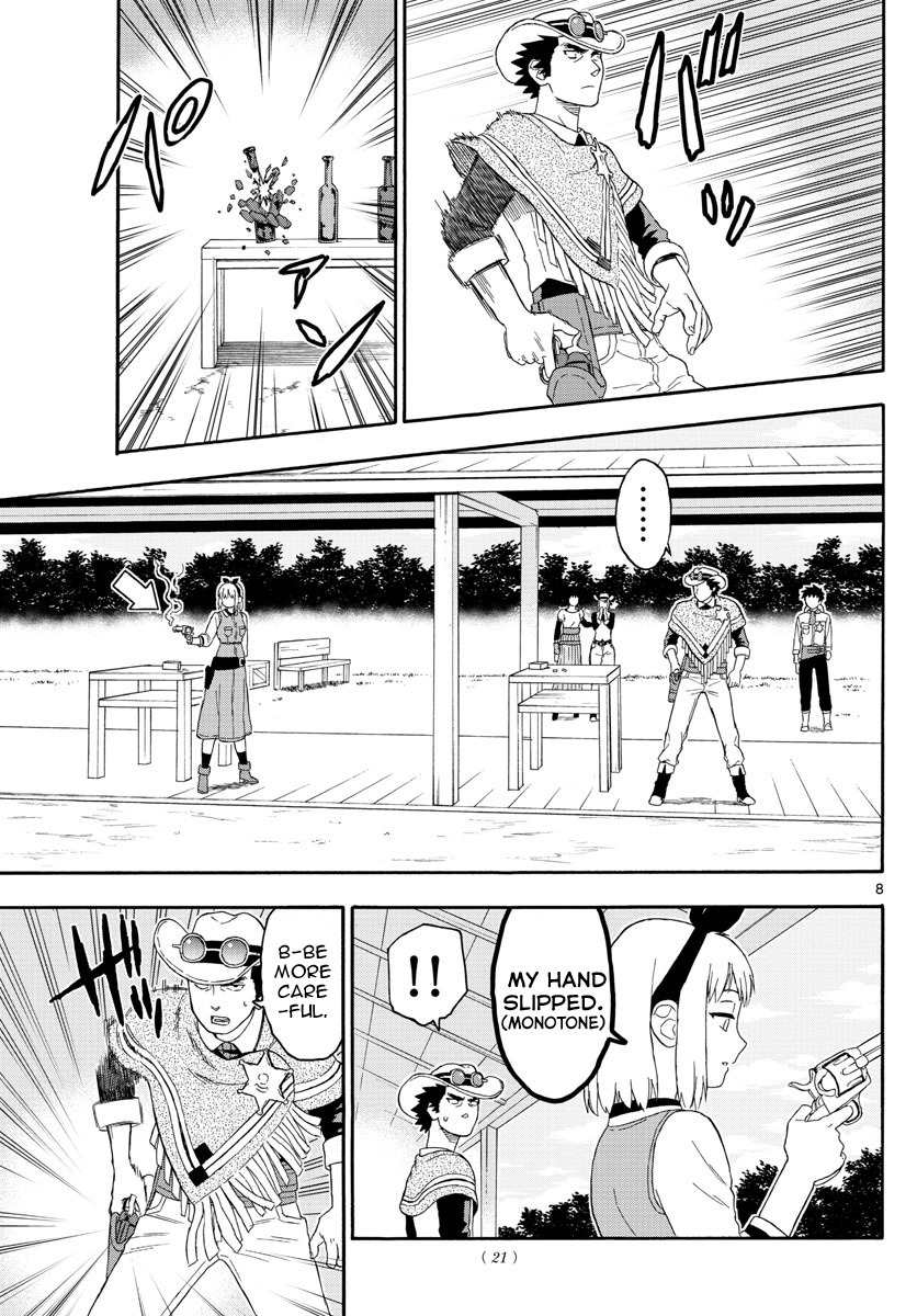 Hoankan Evans no Uso Chapter 23 page 8 - Chapter 23: A Sheriff Doesn't Get Conceited