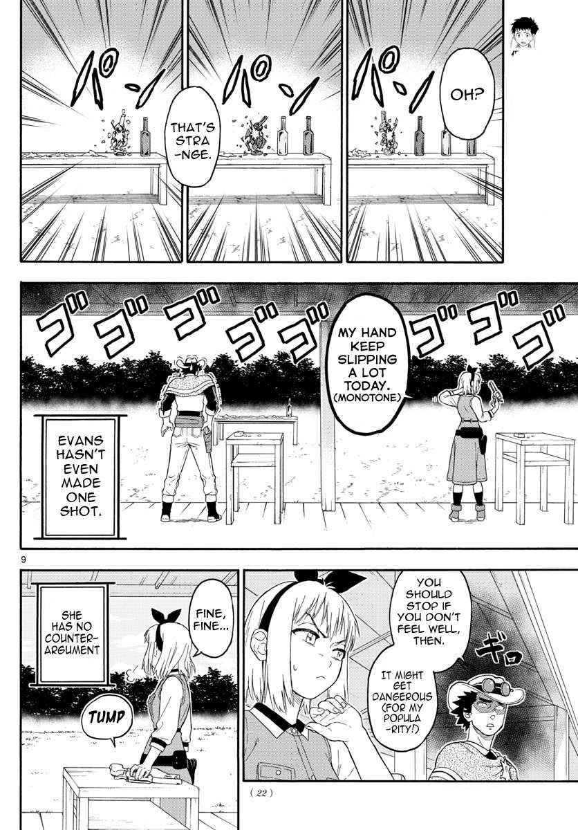 Hoankan Evans no Uso Chapter 23 page 9 - Chapter 23: A Sheriff Doesn't Get Conceited