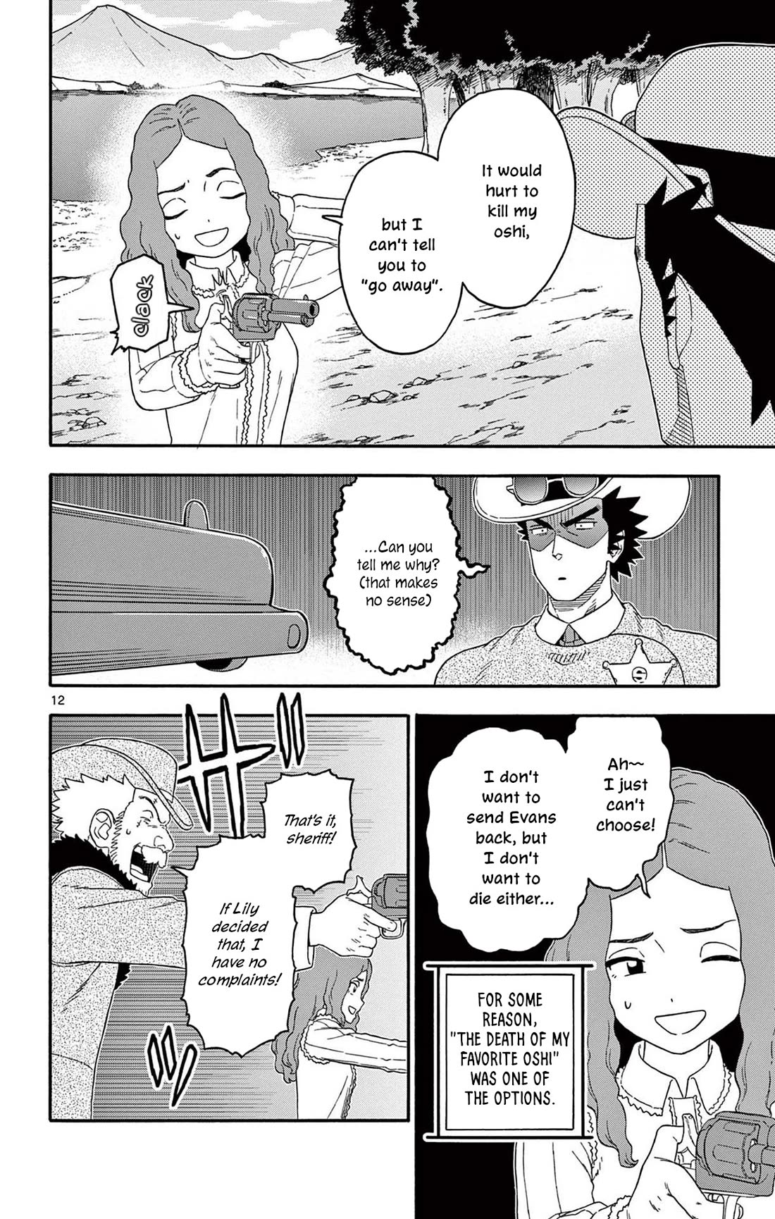 Hoankan Evans no Uso Chapter 230 page 12 - Chapter 230: You Can't Easily Meet the Sheriff
