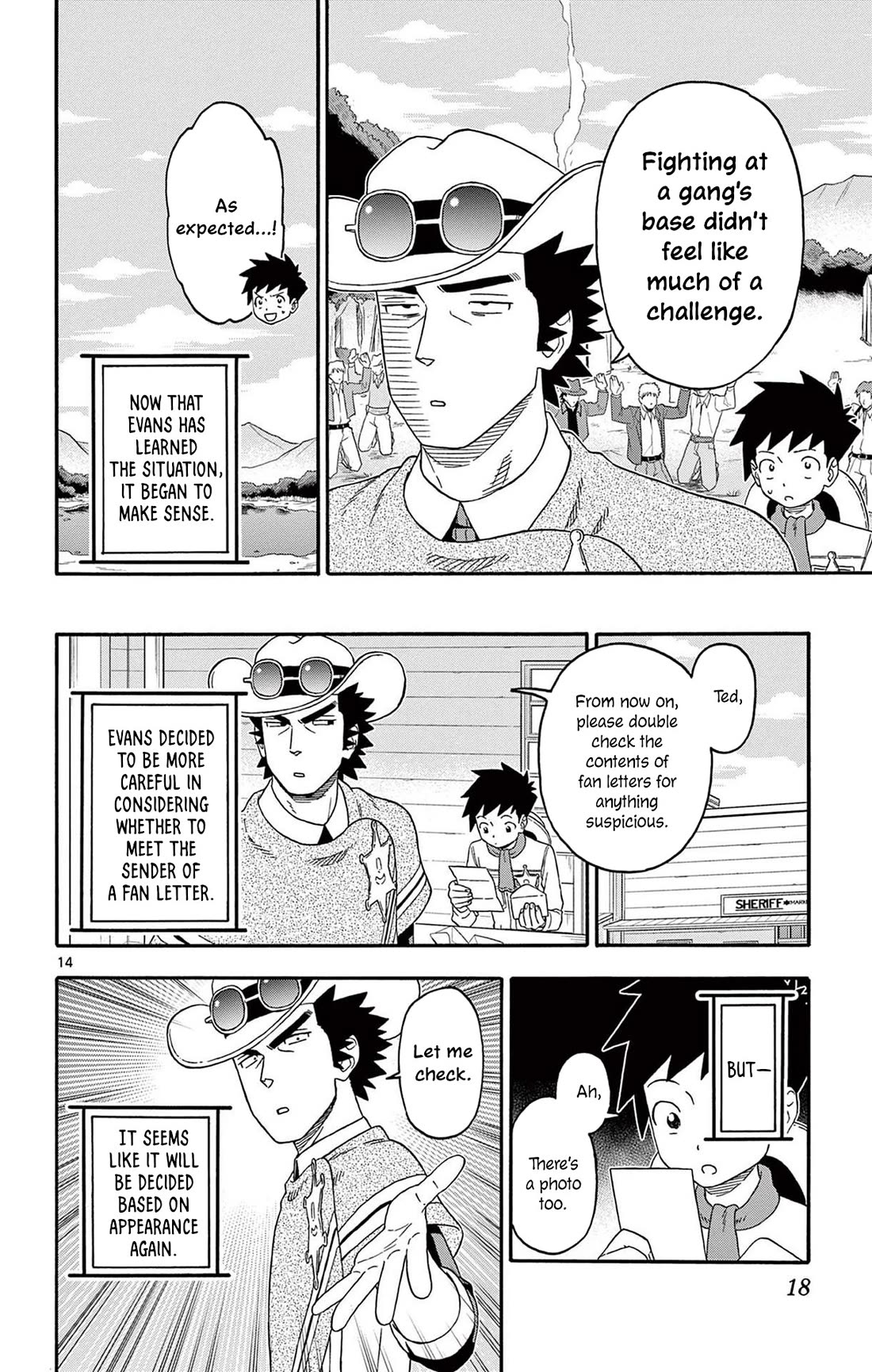 Hoankan Evans no Uso Chapter 230 page 14 - Chapter 230: You Can't Easily Meet the Sheriff