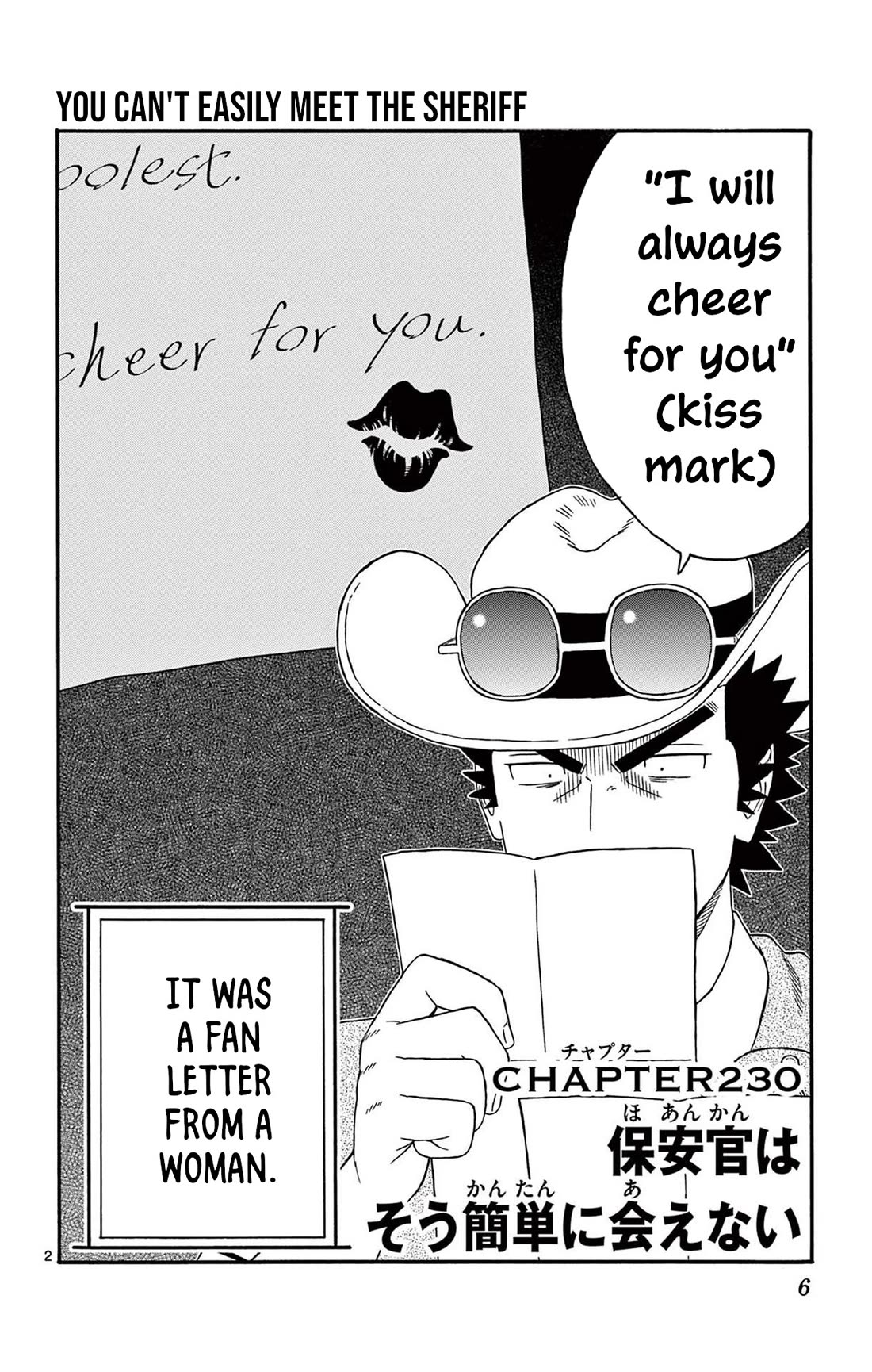 Hoankan Evans no Uso Chapter 230 page 2 - Chapter 230: You Can't Easily Meet the Sheriff