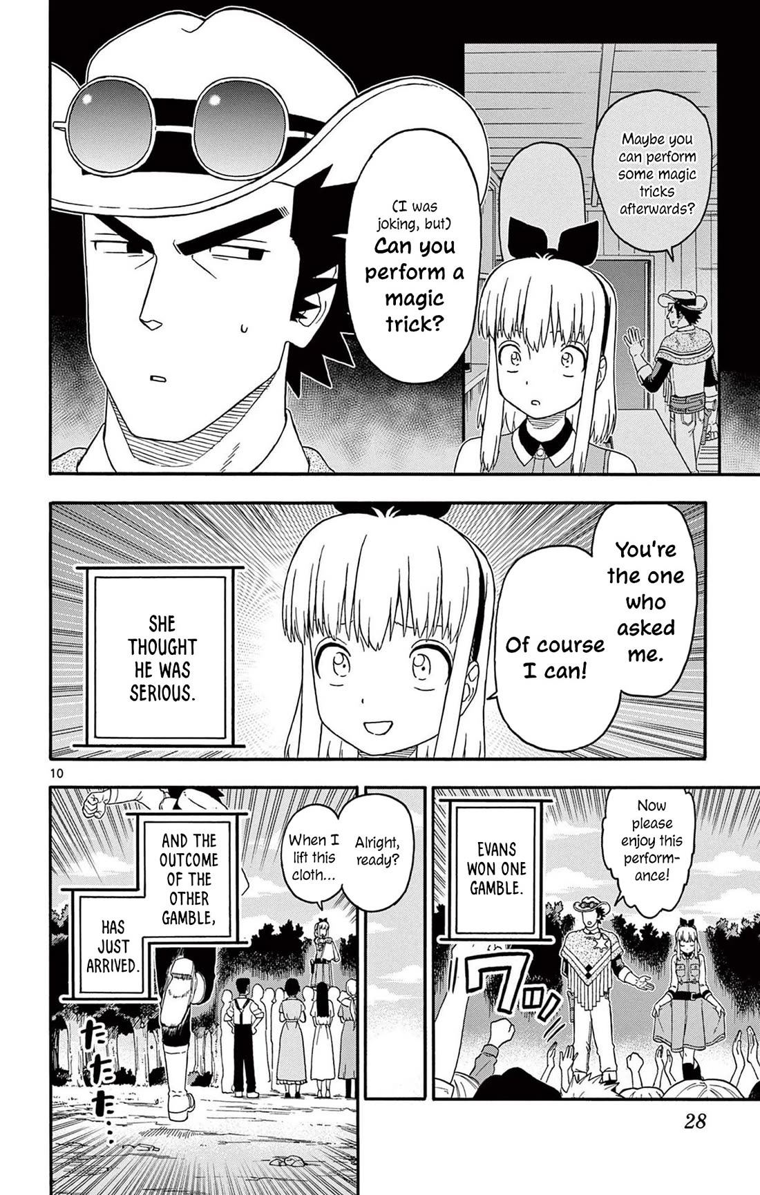 Hoankan Evans no Uso Chapter 231 page 10 - Chapter 231: The Sheriff is Speechless on Stage