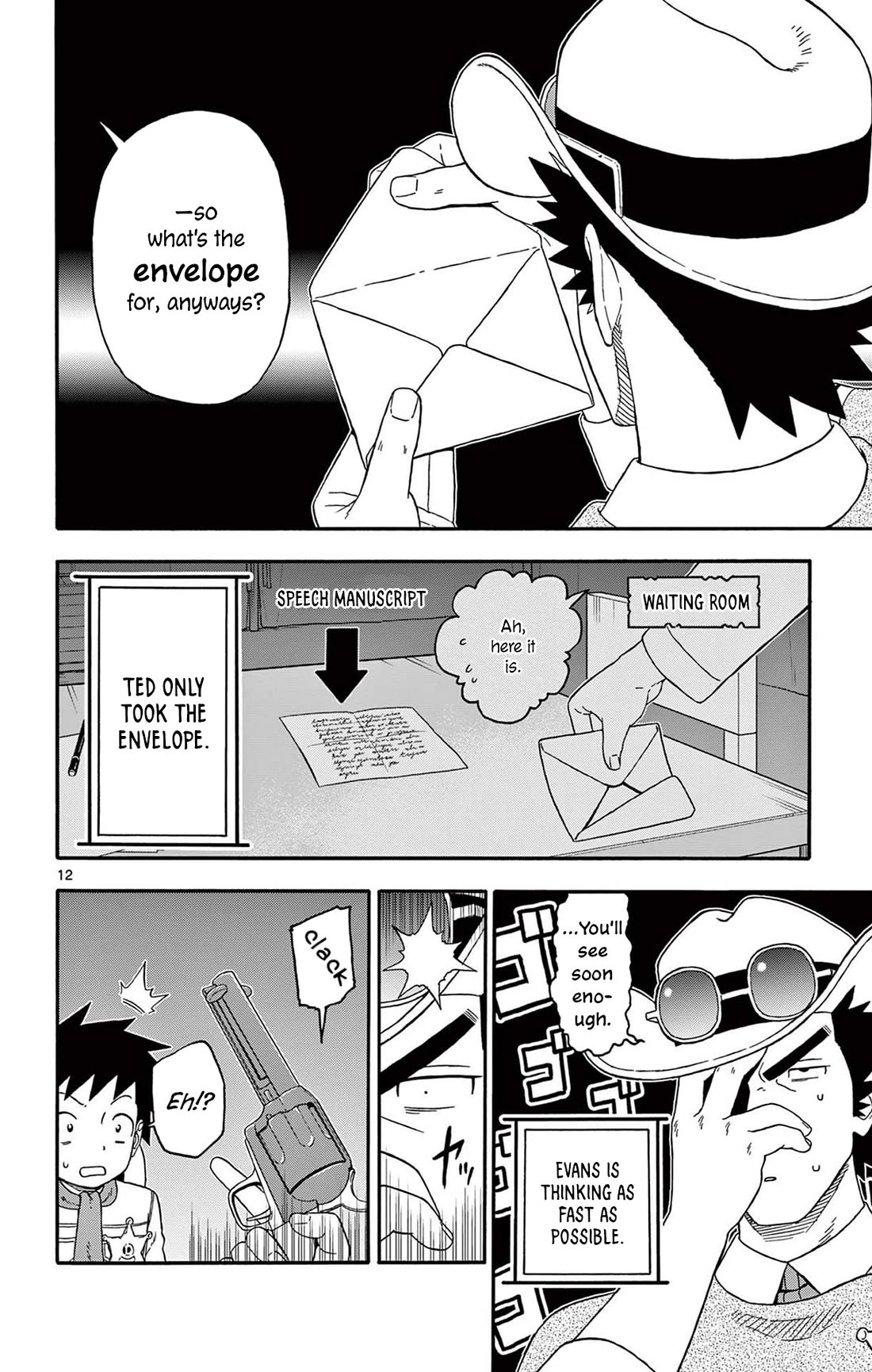 Hoankan Evans no Uso Chapter 231 page 12 - Chapter 231: The Sheriff is Speechless on Stage