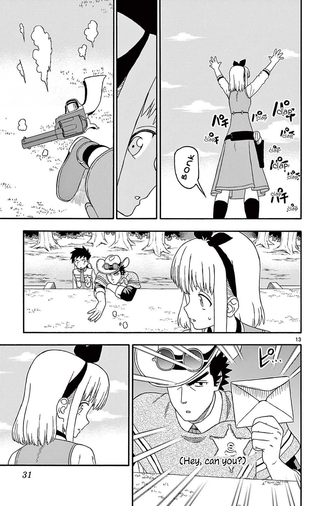 Hoankan Evans no Uso Chapter 231 page 13 - Chapter 231: The Sheriff is Speechless on Stage