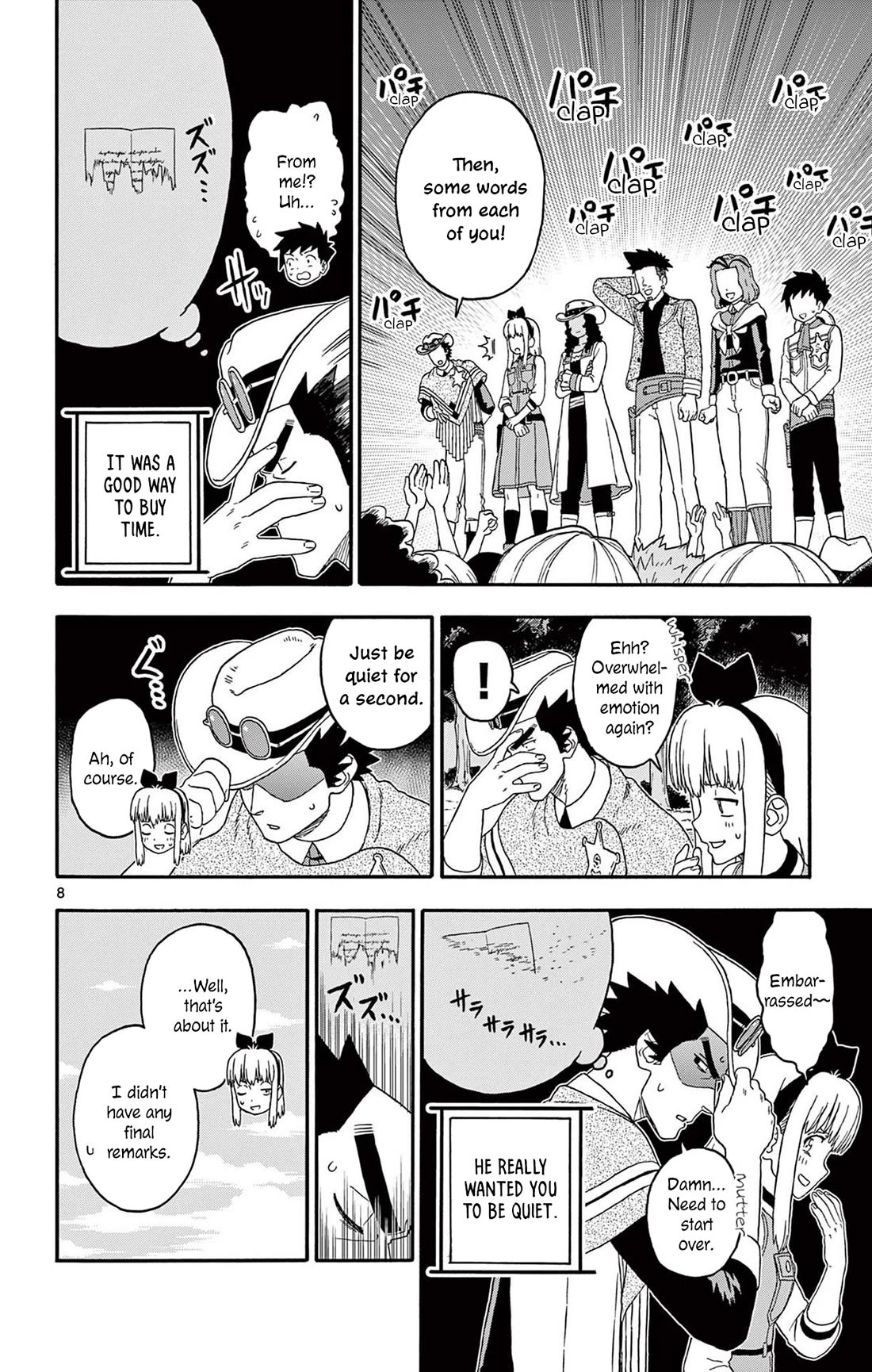 Hoankan Evans no Uso Chapter 231 page 8 - Chapter 231: The Sheriff is Speechless on Stage