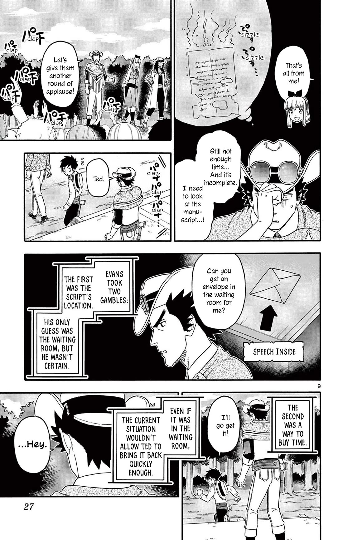 Hoankan Evans no Uso Chapter 231 page 9 - Chapter 231: The Sheriff is Speechless on Stage