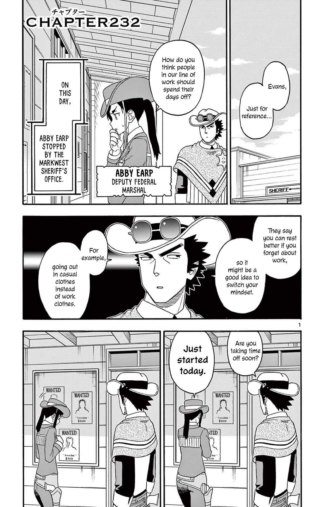 Hoankan Evans no Uso Chapter 232 page 1 - Chapter 232: The Gals Can't Take a Proper Break