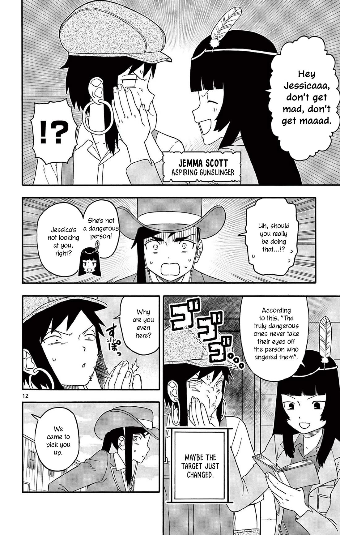 Hoankan Evans no Uso Chapter 232 page 12 - Chapter 232: The Gals Can't Take a Proper Break