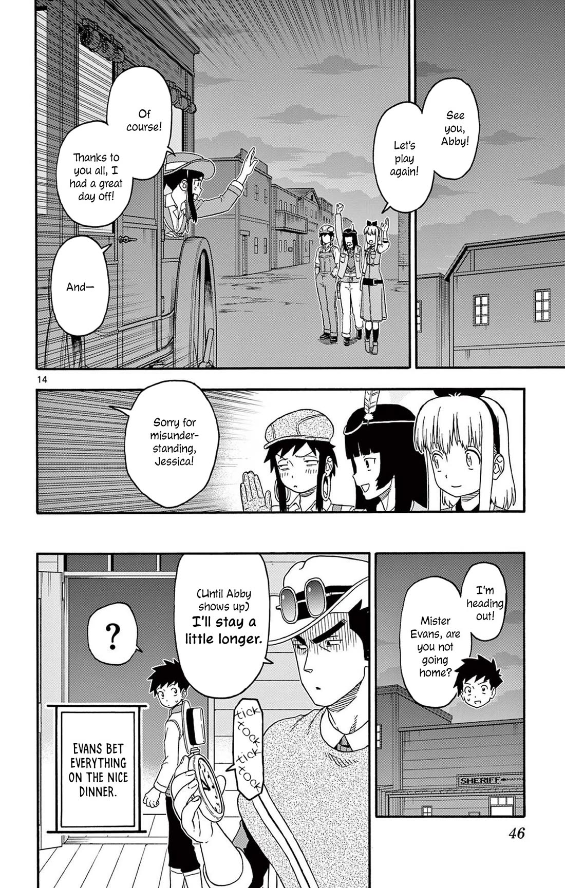 Hoankan Evans no Uso Chapter 232 page 14 - Chapter 232: The Gals Can't Take a Proper Break