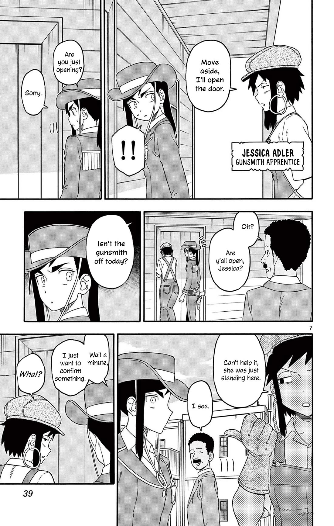 Hoankan Evans no Uso Chapter 232 page 7 - Chapter 232: The Gals Can't Take a Proper Break