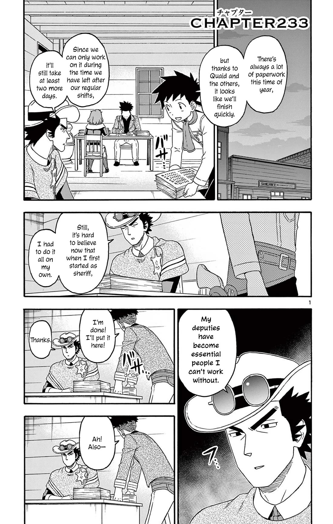 Hoankan Evans no Uso Chapter 233 page 1 - Chapter 233: The Sheriff Can't Do Without his Deputy