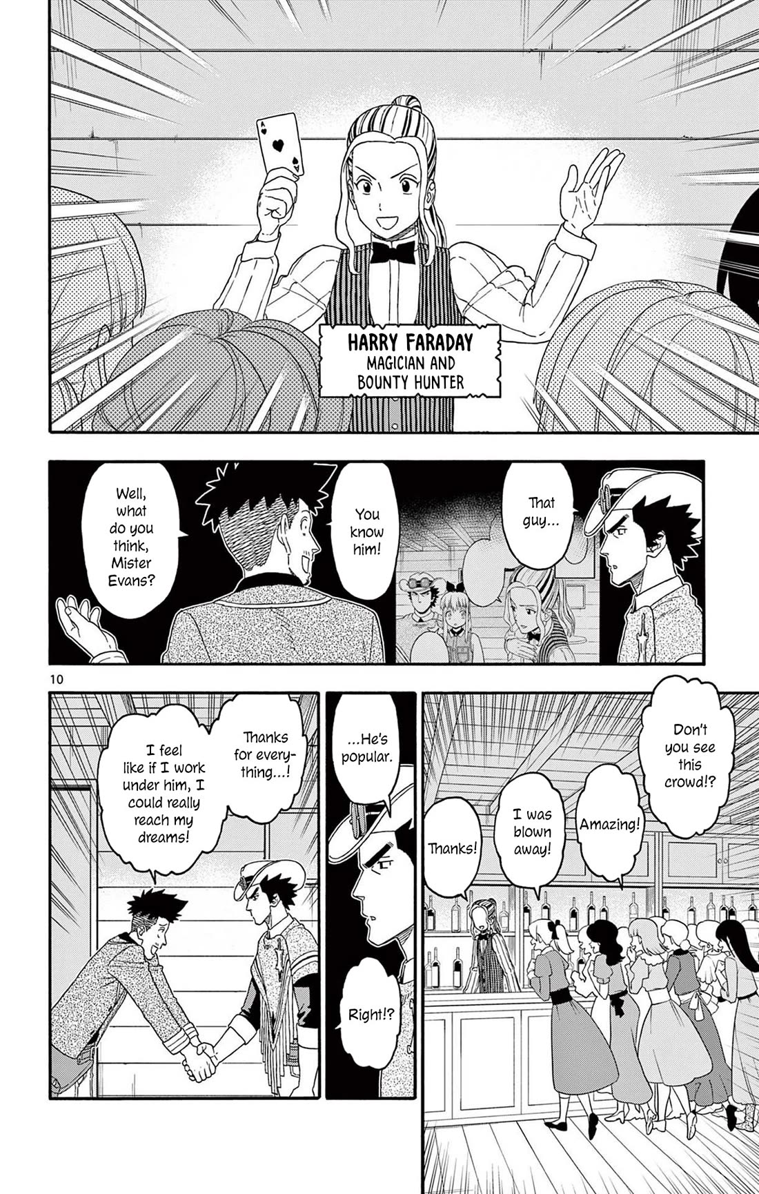Hoankan Evans no Uso Chapter 233 page 10 - Chapter 233: The Sheriff Can't Do Without his Deputy