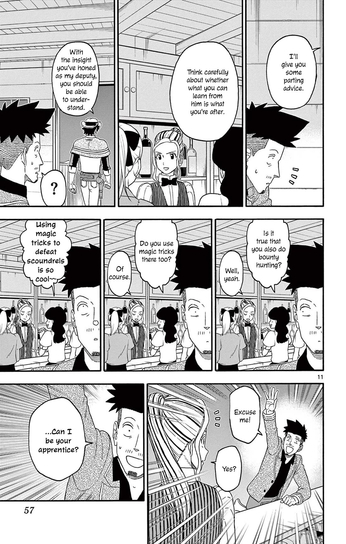 Hoankan Evans no Uso Chapter 233 page 11 - Chapter 233: The Sheriff Can't Do Without his Deputy