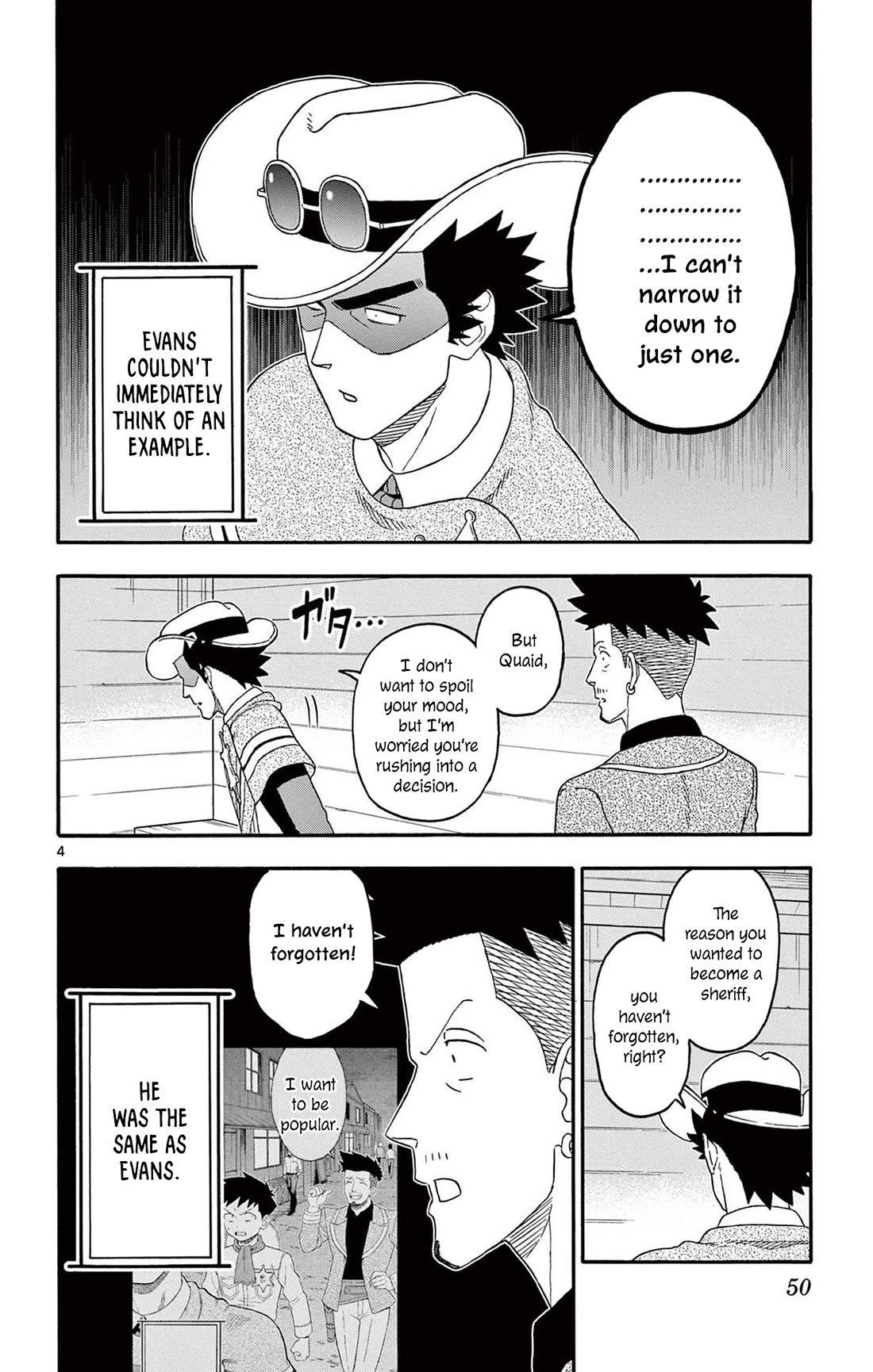 Hoankan Evans no Uso Chapter 233 page 4 - Chapter 233: The Sheriff Can't Do Without his Deputy