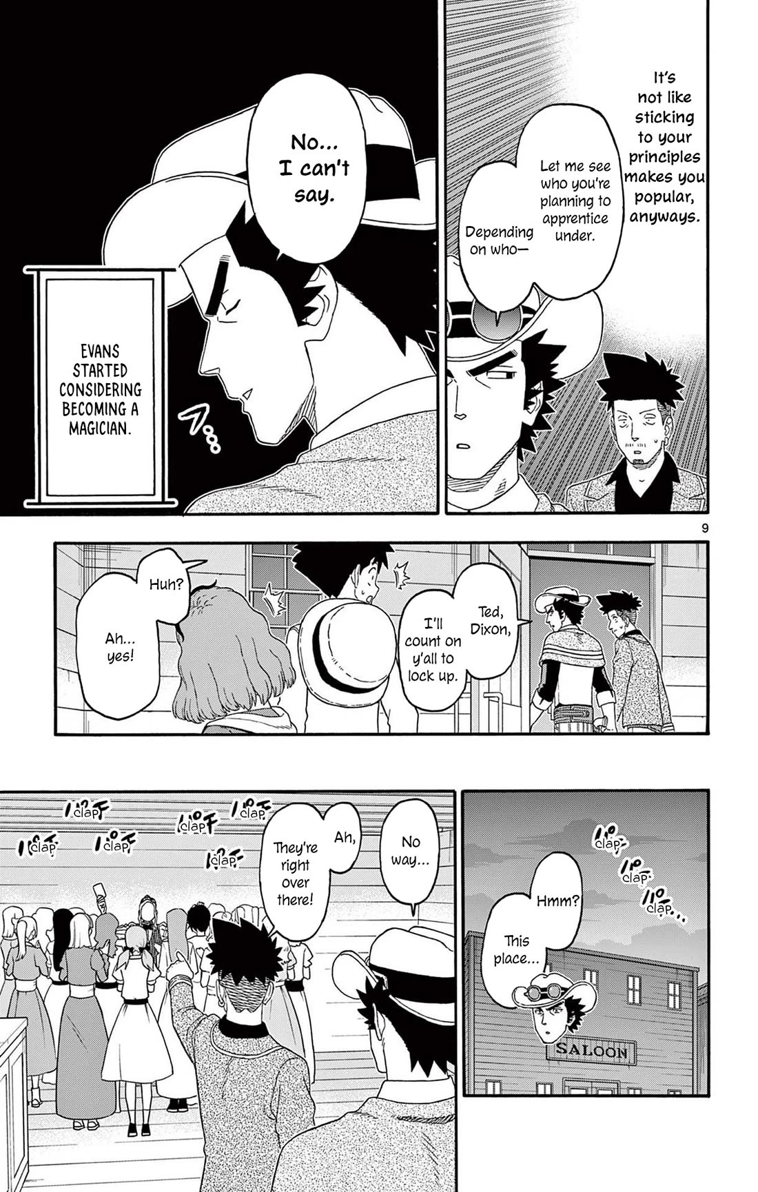 Hoankan Evans no Uso Chapter 233 page 9 - Chapter 233: The Sheriff Can't Do Without his Deputy