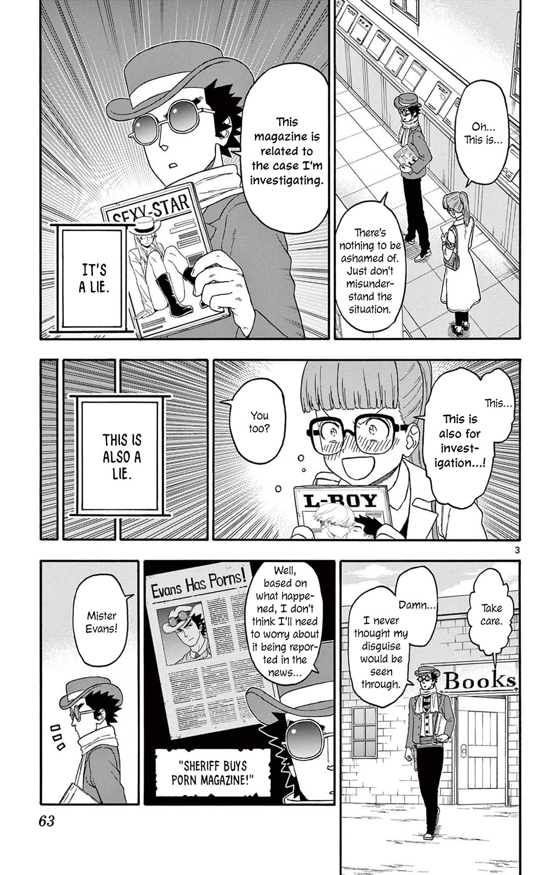 Hoankan Evans no Uso Chapter 234 page 3 - Chapter 234: Reporter Has No Time for Honor