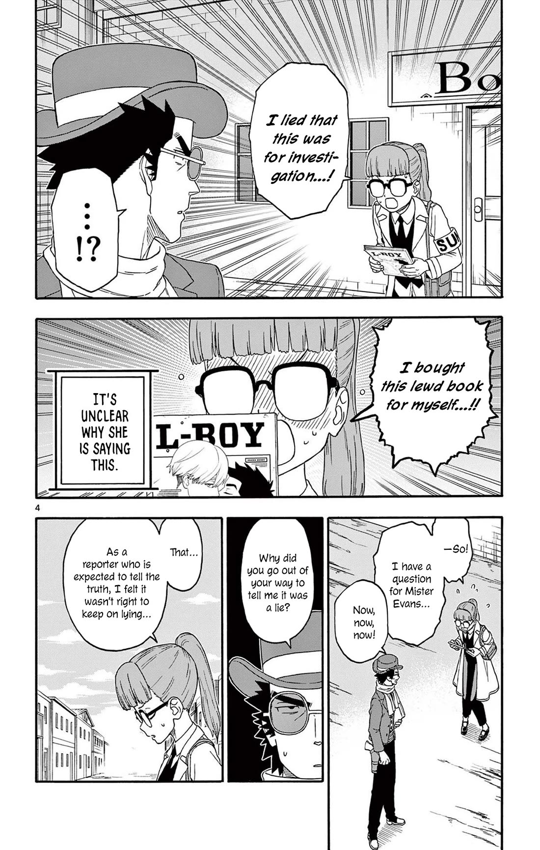 Hoankan Evans no Uso Chapter 234 page 4 - Chapter 234: Reporter Has No Time for Honor