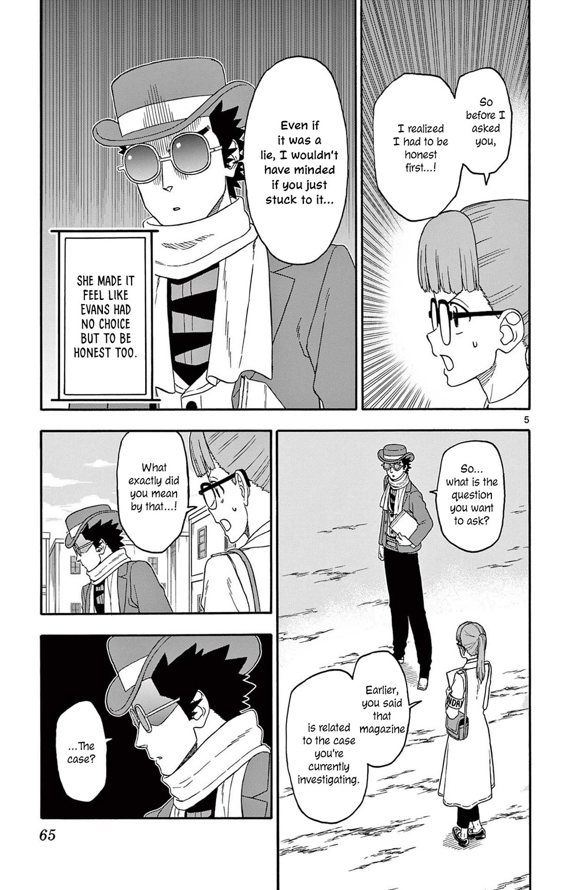 Hoankan Evans no Uso Chapter 234 page 5 - Chapter 234: Reporter Has No Time for Honor
