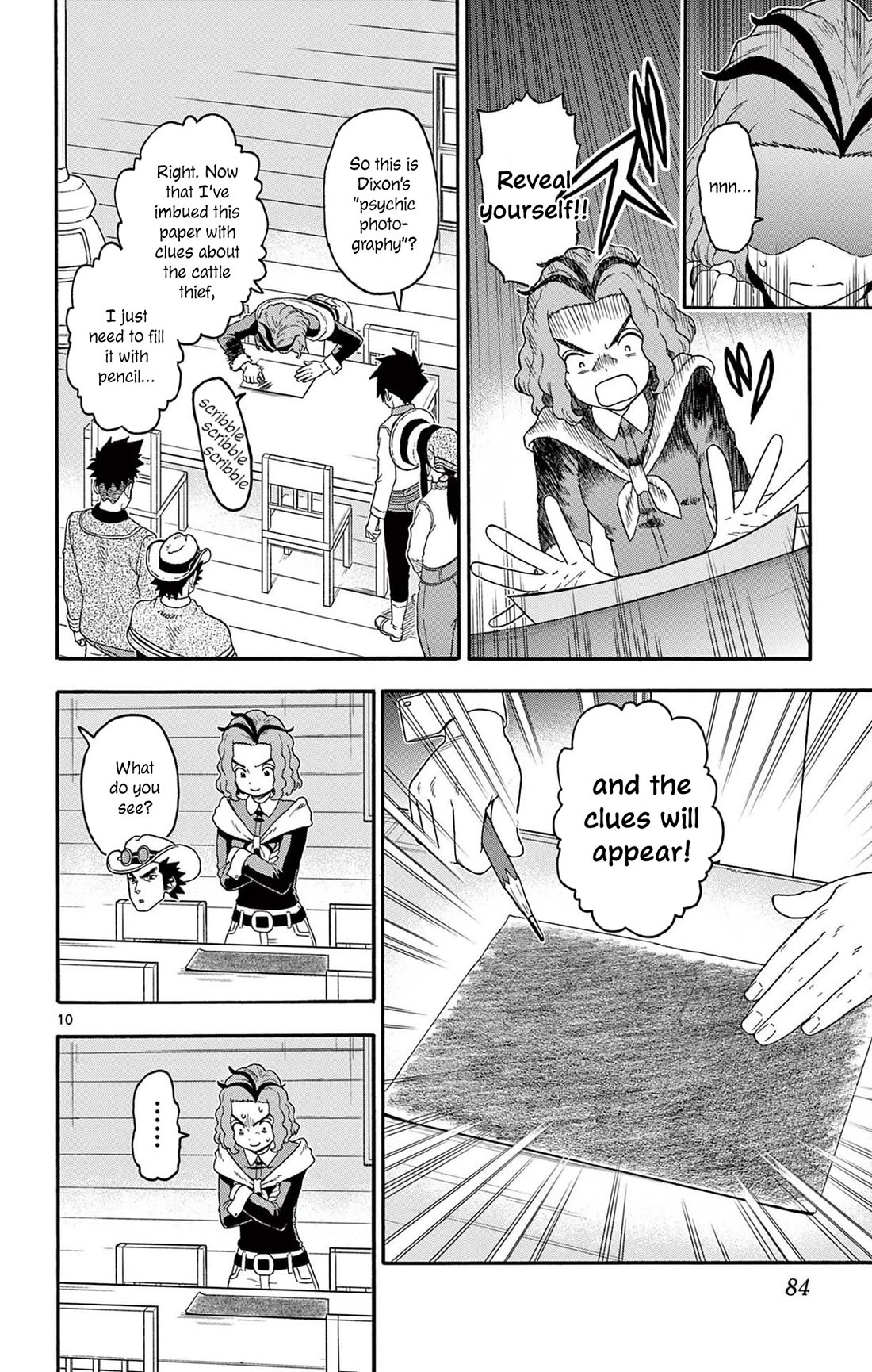 Hoankan Evans no Uso Chapter 235 page 10 - Chapter 235: Psychic Powers Can't Be Relied Upon