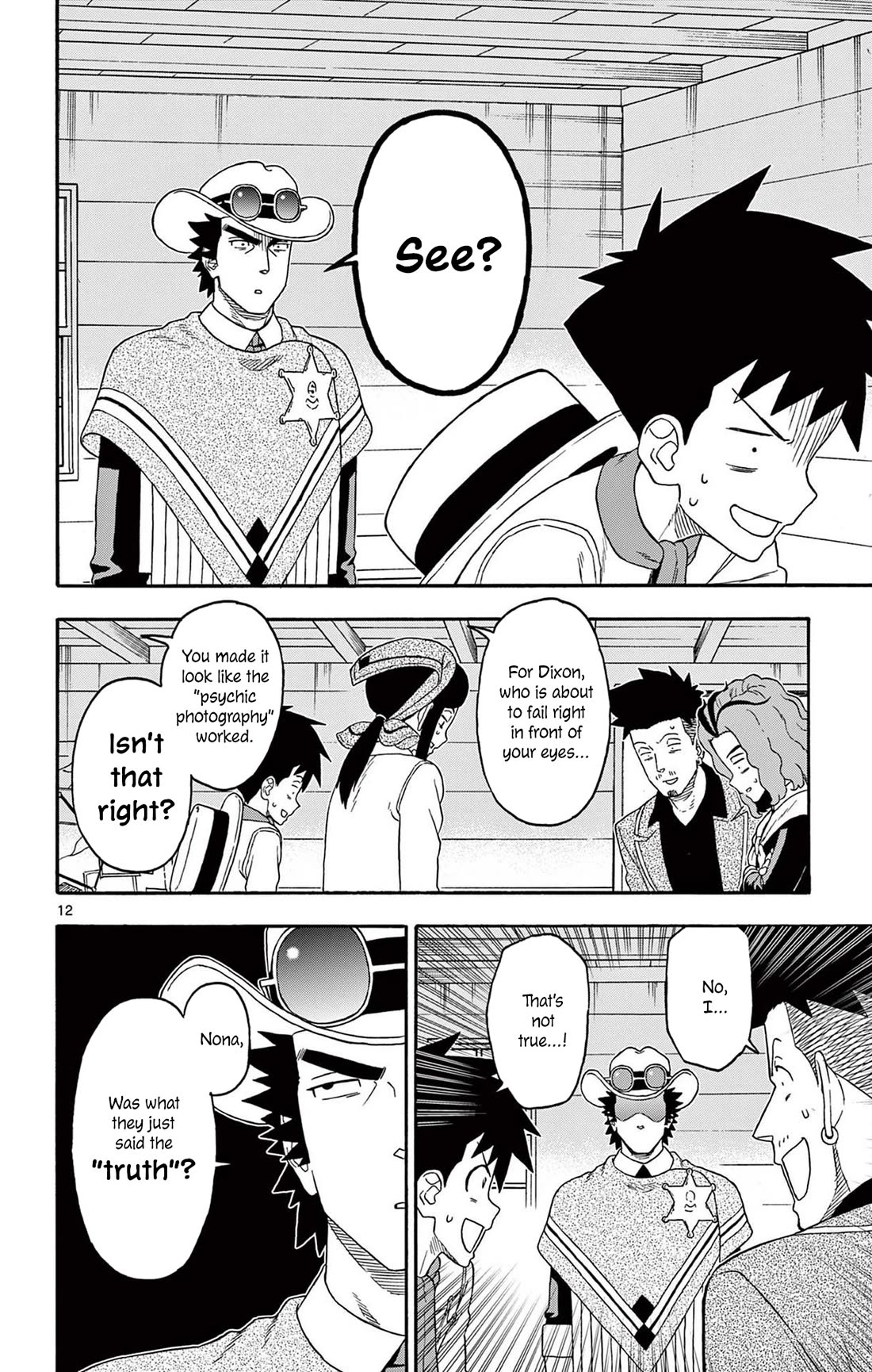 Hoankan Evans no Uso Chapter 235 page 12 - Chapter 235: Psychic Powers Can't Be Relied Upon