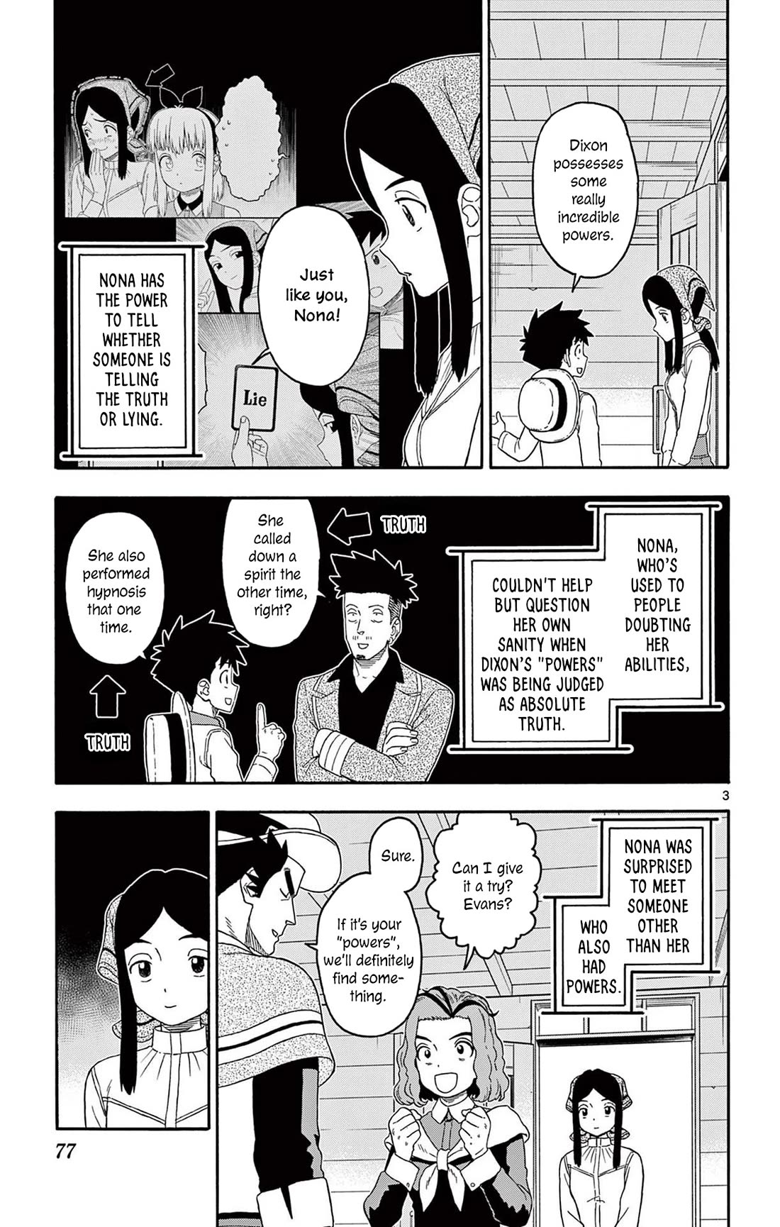 Hoankan Evans no Uso Chapter 235 page 3 - Chapter 235: Psychic Powers Can't Be Relied Upon