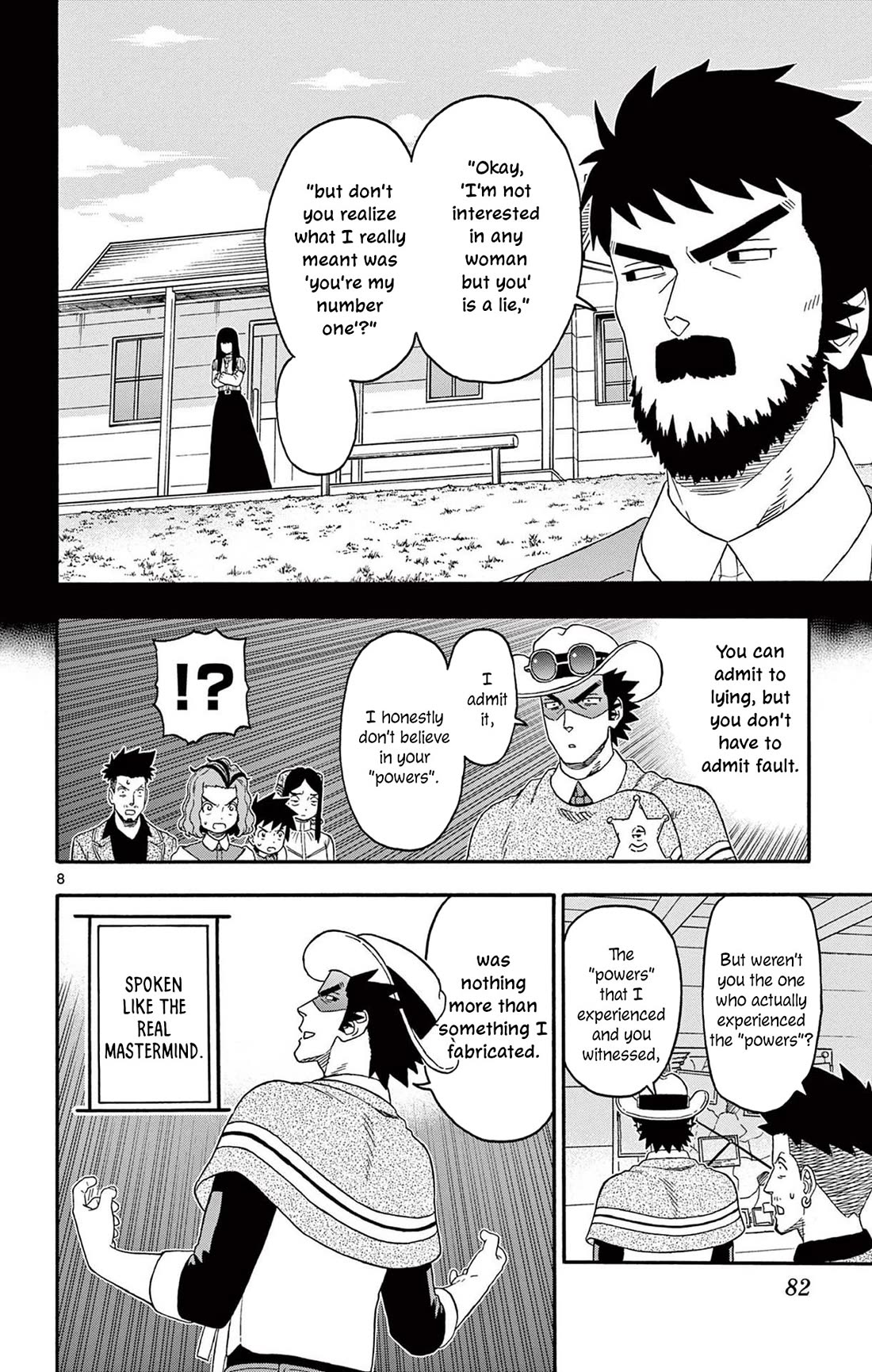 Hoankan Evans no Uso Chapter 235 page 8 - Chapter 235: Psychic Powers Can't Be Relied Upon