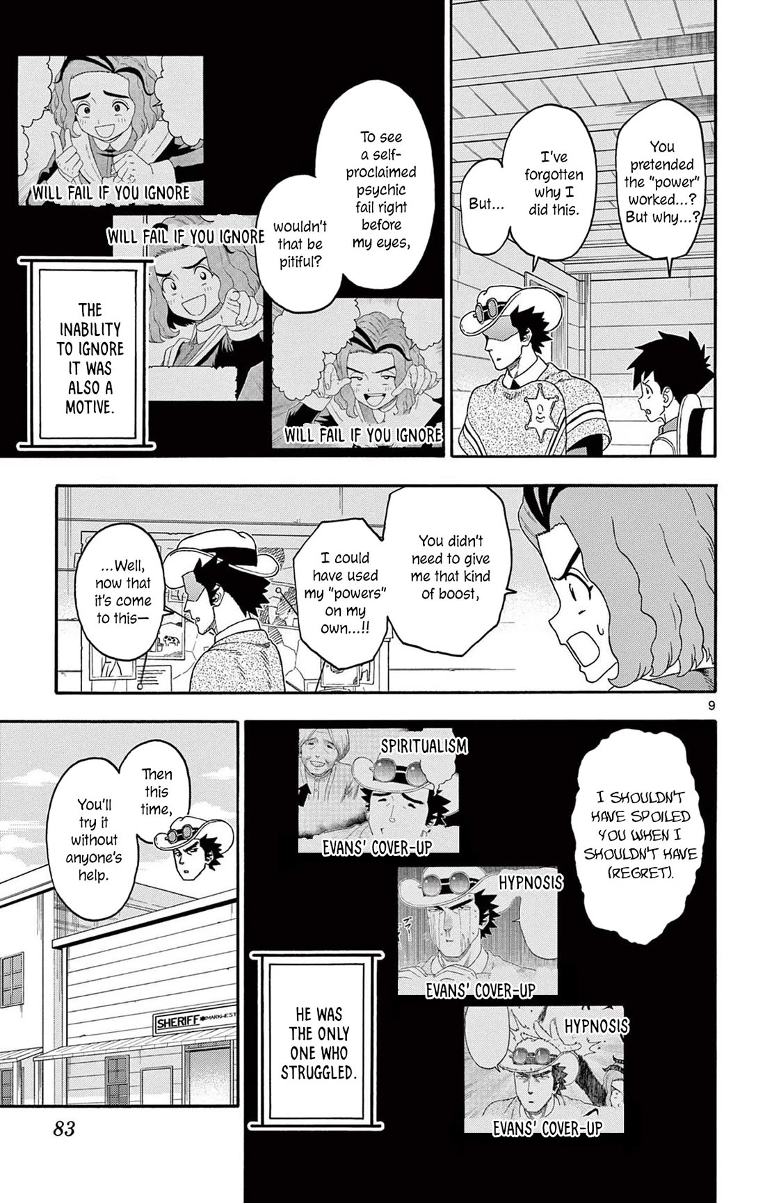 Hoankan Evans no Uso Chapter 235 page 9 - Chapter 235: Psychic Powers Can't Be Relied Upon