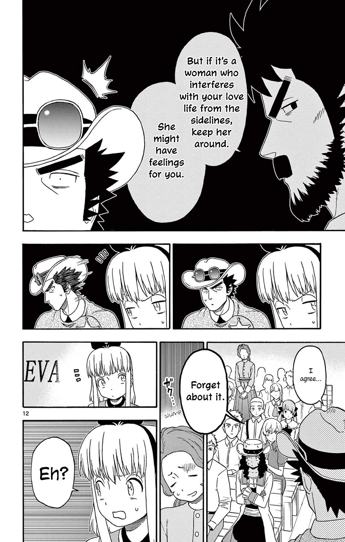 Hoankan Evans no Uso Chapter 236 page 12 - Chapter 236: Sheriff and Bounty Hunter Does Not Get Along