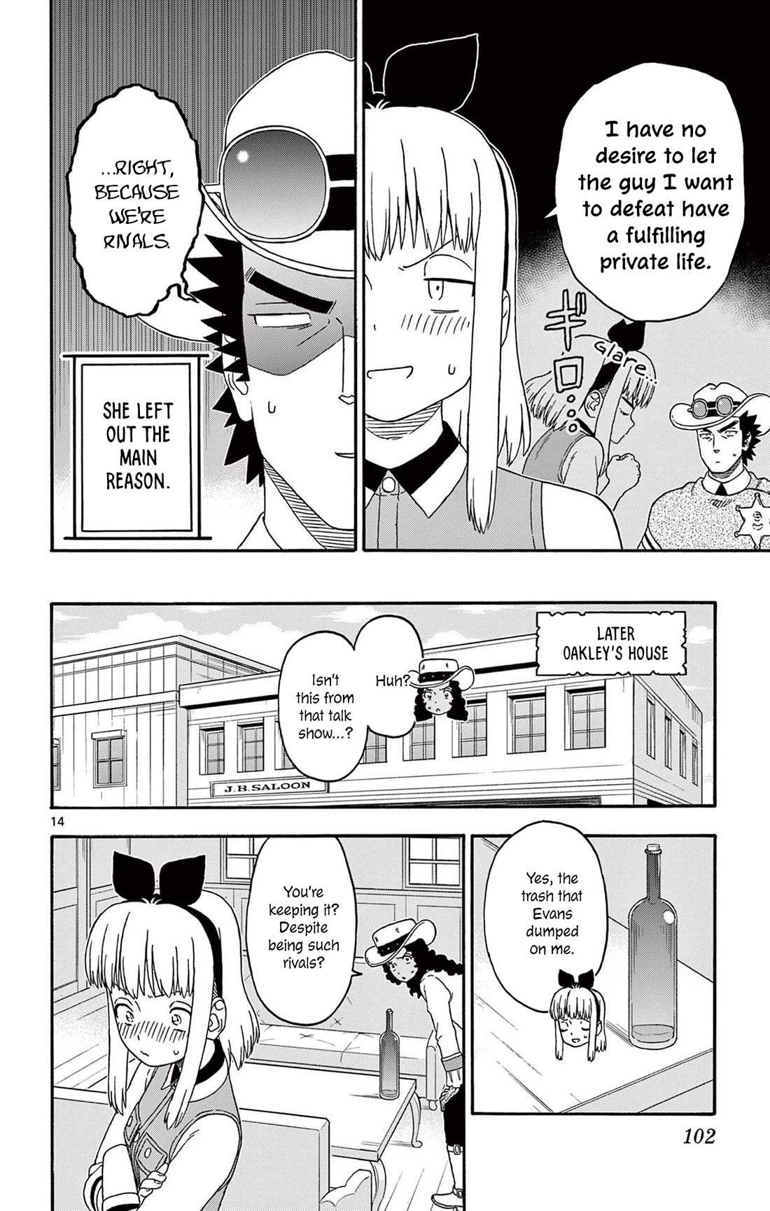 Hoankan Evans no Uso Chapter 236 page 14 - Chapter 236: Sheriff and Bounty Hunter Does Not Get Along
