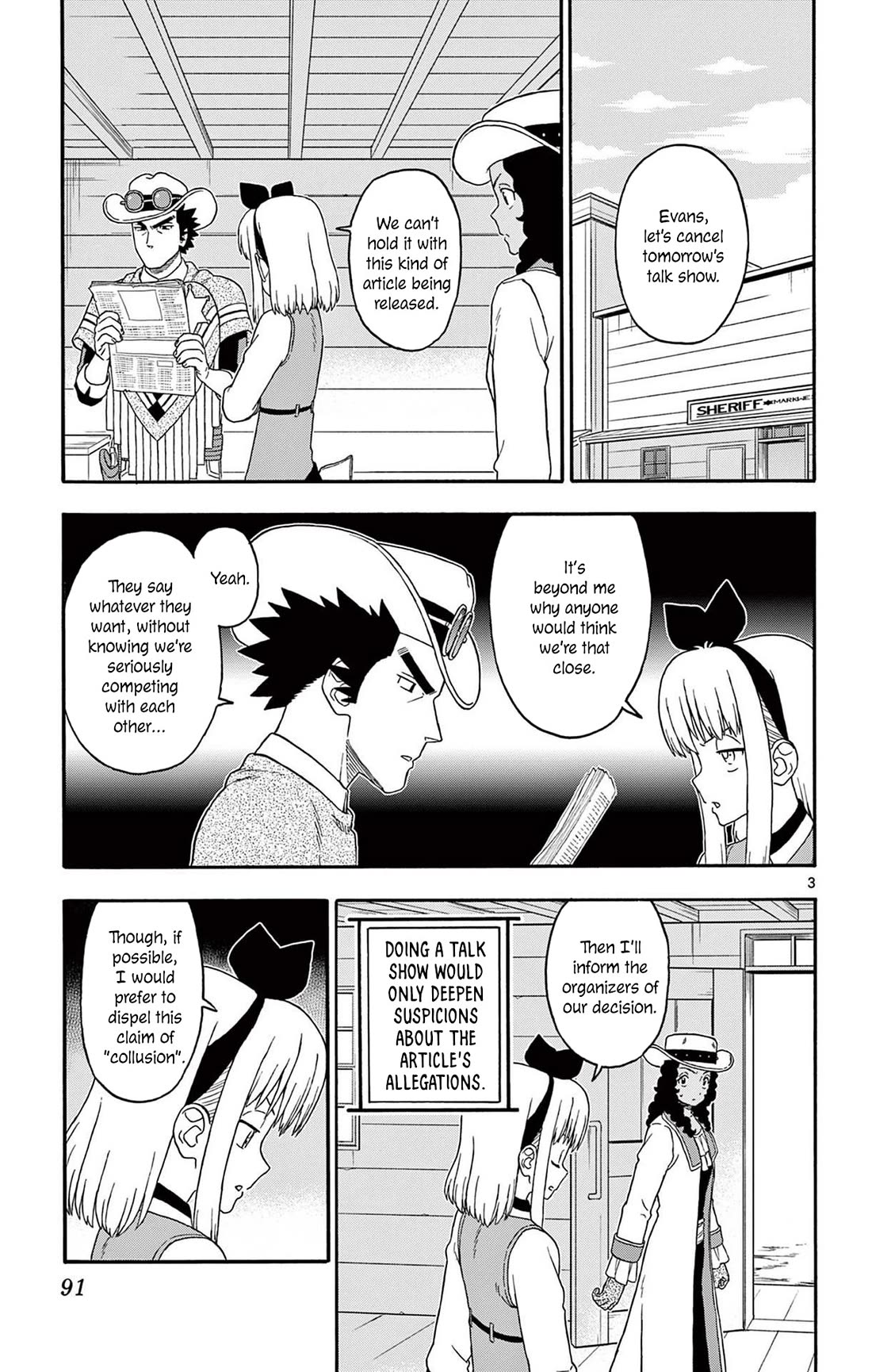Hoankan Evans no Uso Chapter 236 page 3 - Chapter 236: Sheriff and Bounty Hunter Does Not Get Along