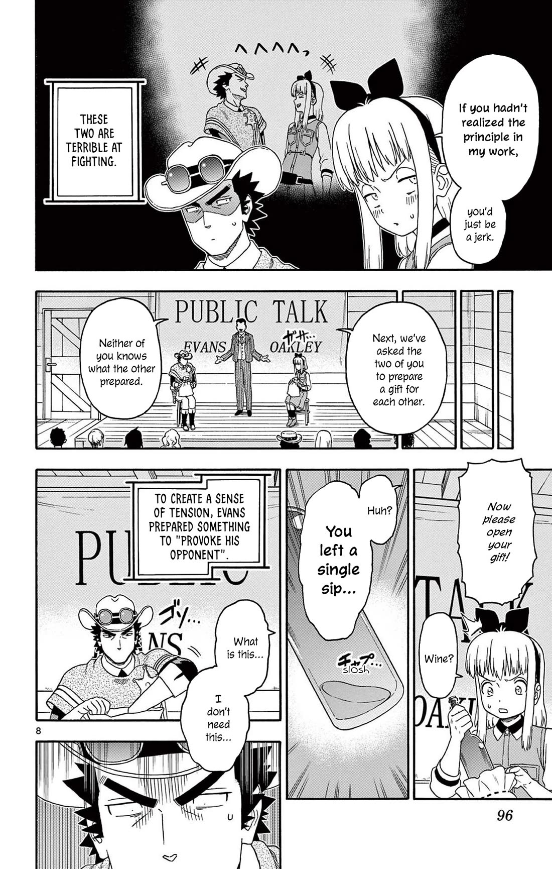 Hoankan Evans no Uso Chapter 236 page 8 - Chapter 236: Sheriff and Bounty Hunter Does Not Get Along