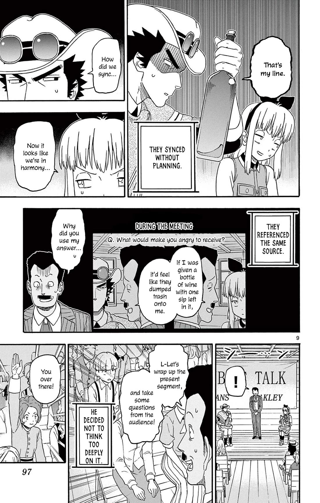 Hoankan Evans no Uso Chapter 236 page 9 - Chapter 236: Sheriff and Bounty Hunter Does Not Get Along