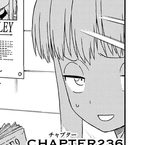 Hoankan Evans no Uso Chapter 236: Sheriff and Bounty Hunter Does Not Get Along cover