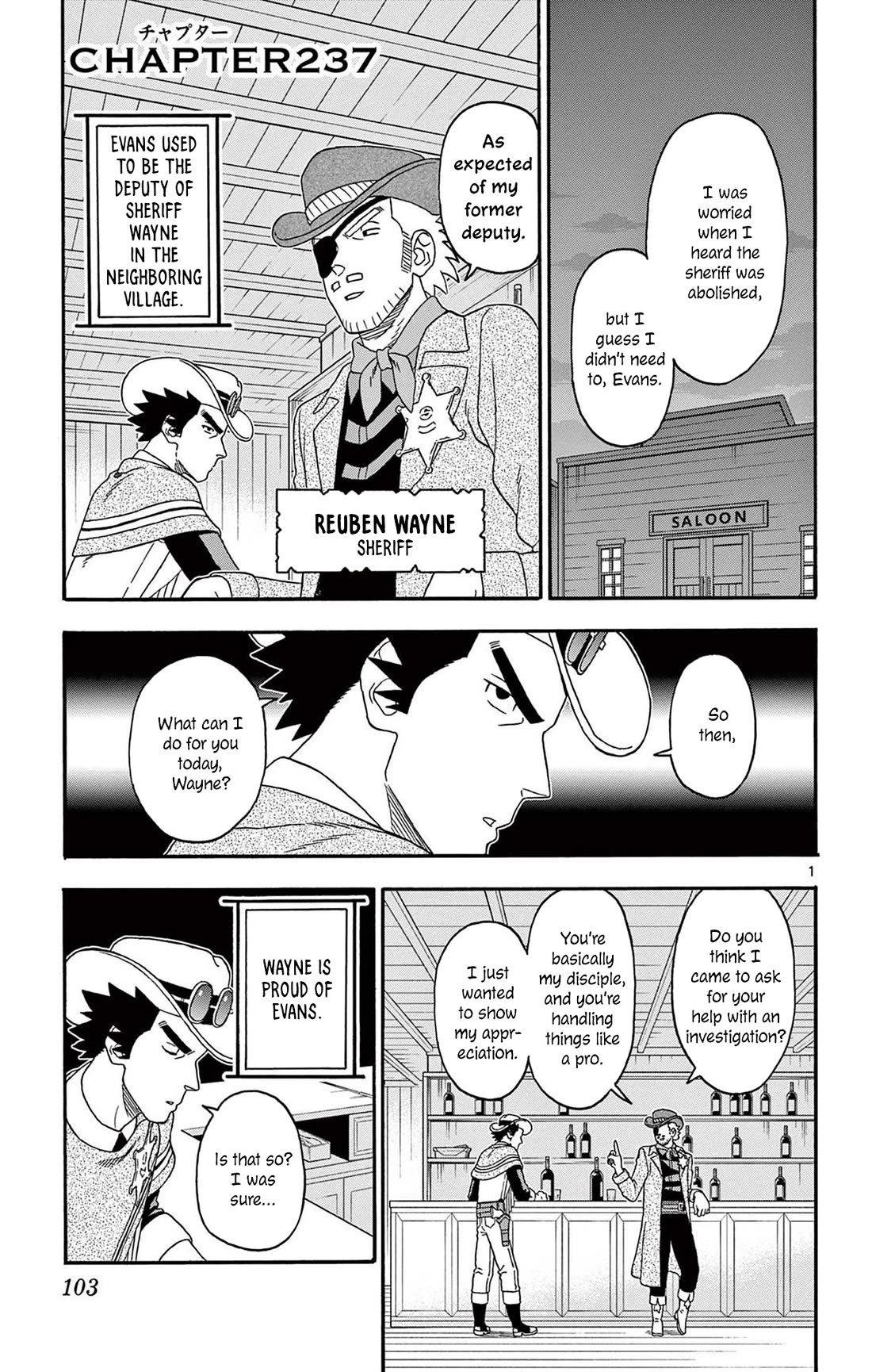 Hoankan Evans no Uso Chapter 237 page 1 - Chapter 237: The Former Deputy Holds No Respect