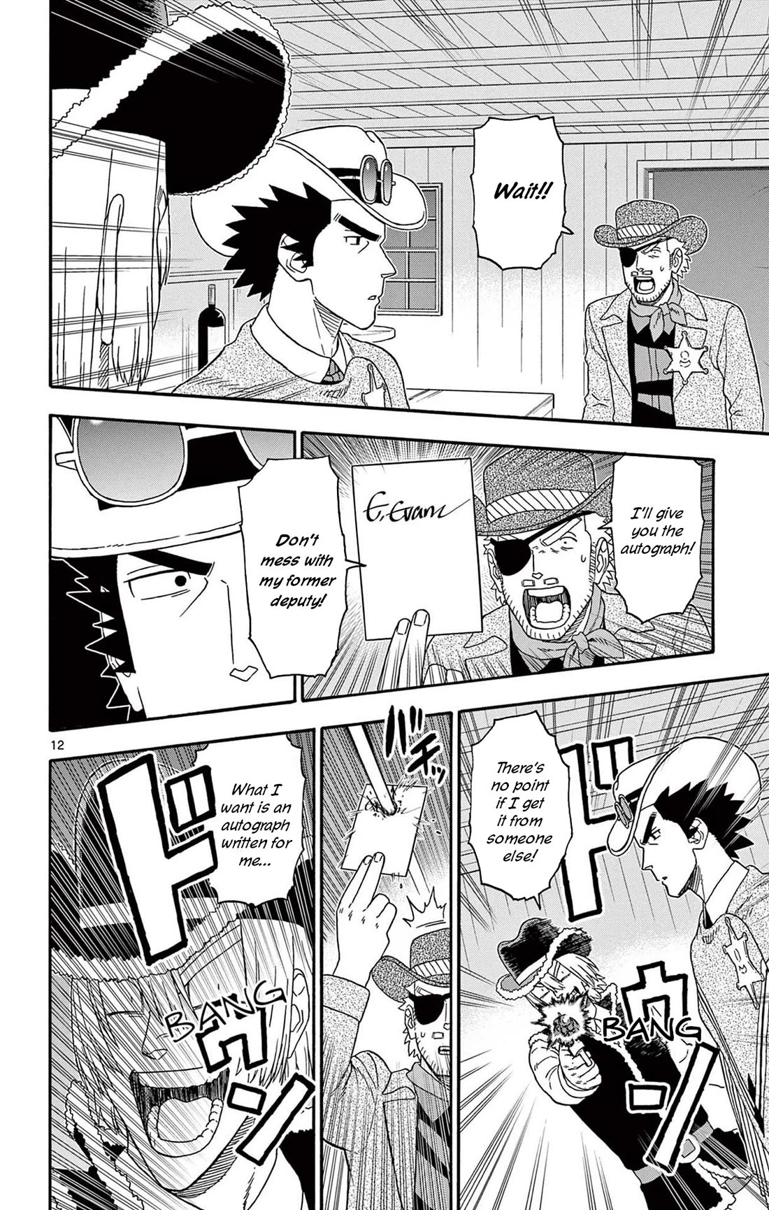 Hoankan Evans no Uso Chapter 237 page 12 - Chapter 237: The Former Deputy Holds No Respect