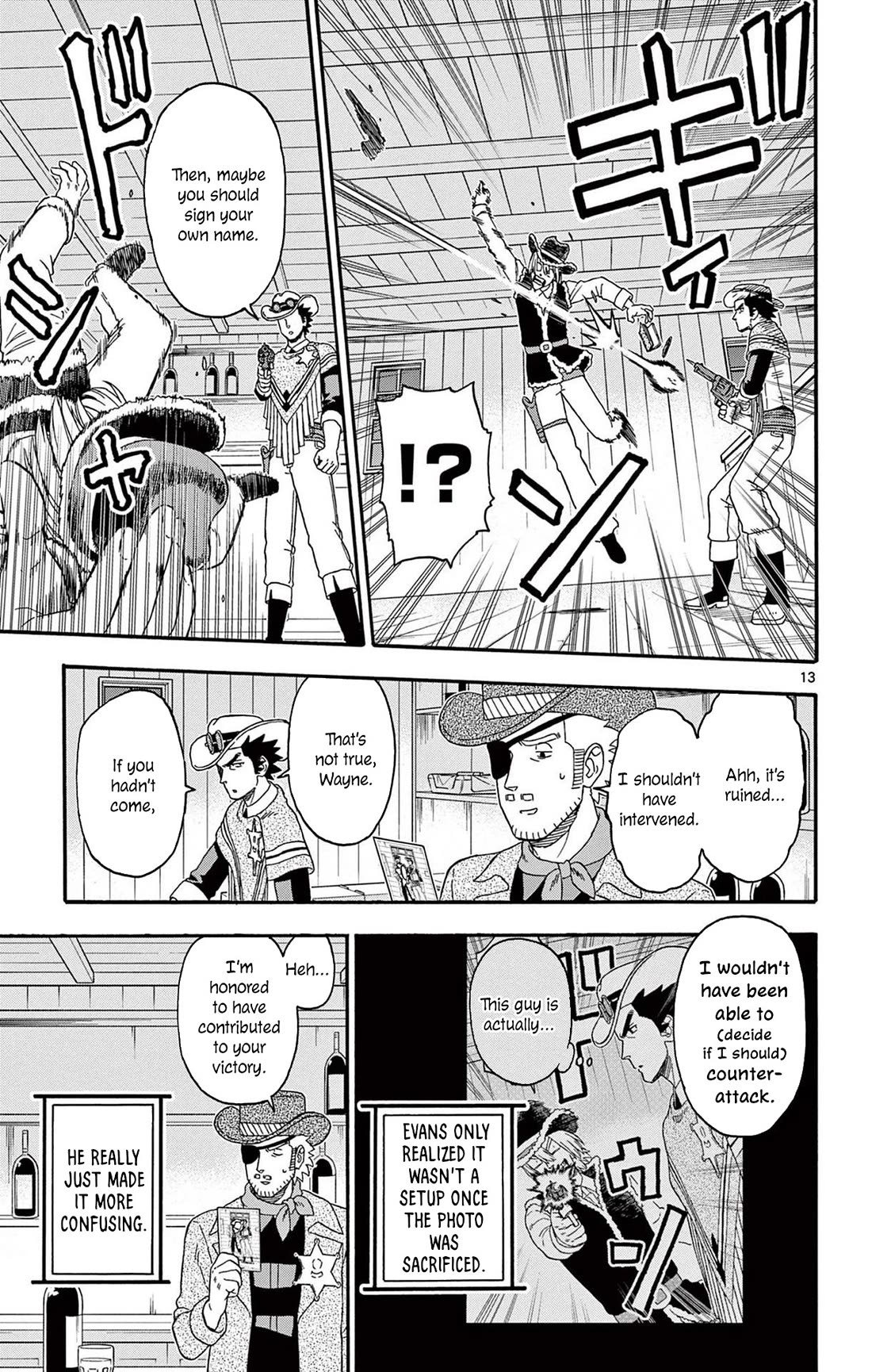 Hoankan Evans no Uso Chapter 237 page 13 - Chapter 237: The Former Deputy Holds No Respect