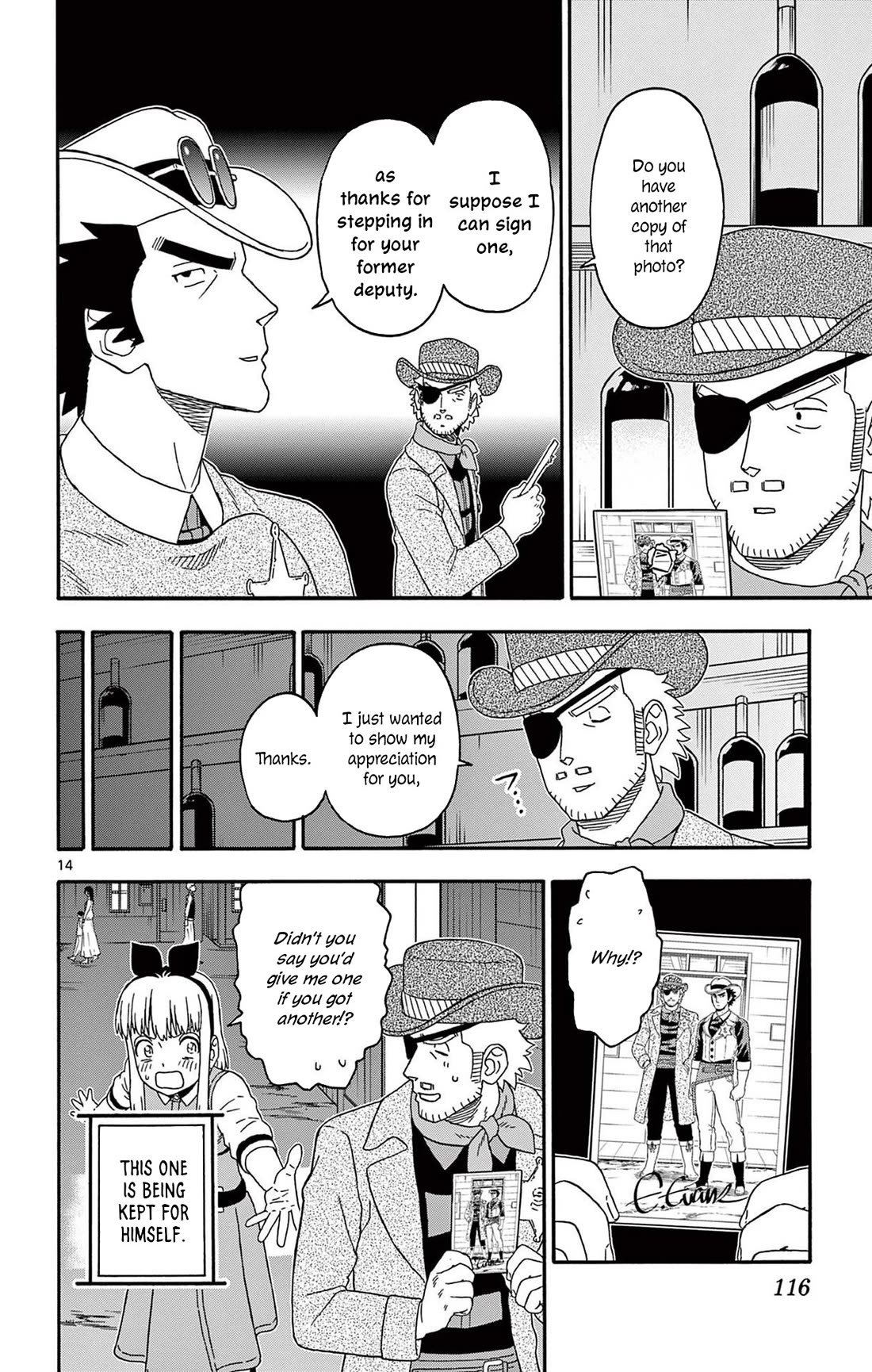 Hoankan Evans no Uso Chapter 237 page 14 - Chapter 237: The Former Deputy Holds No Respect