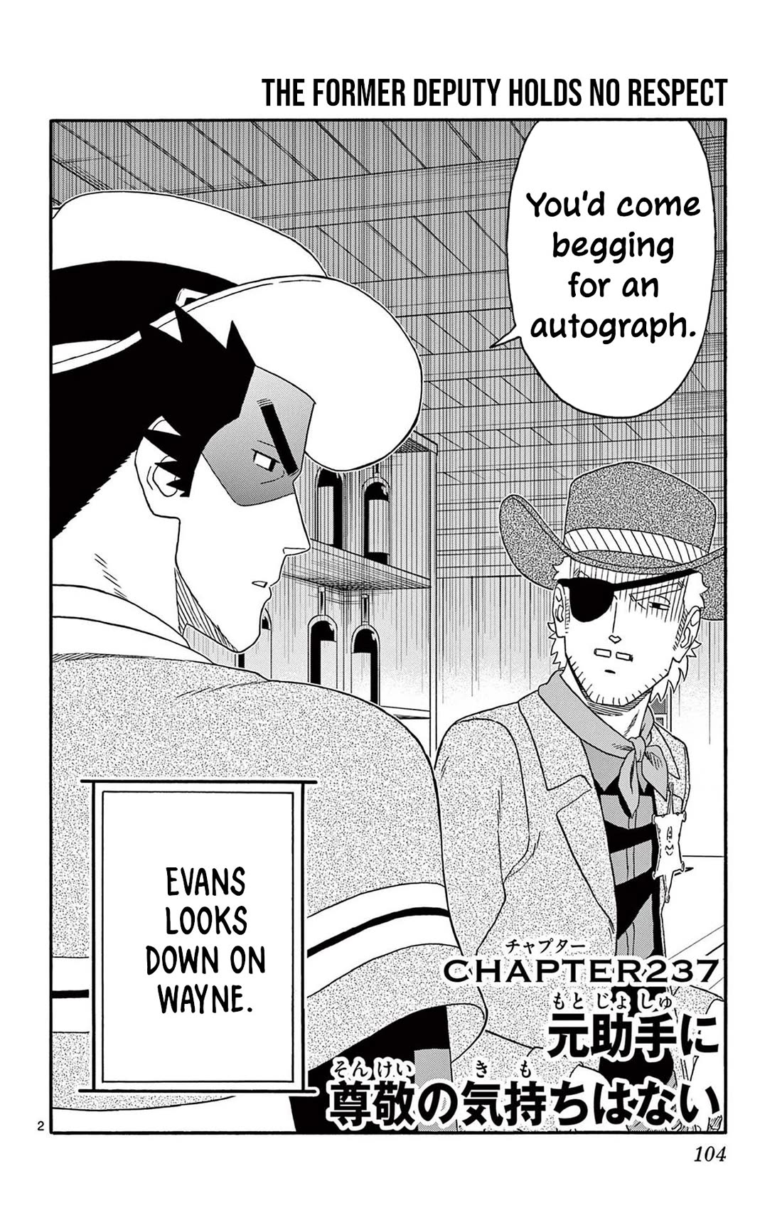 Hoankan Evans no Uso Chapter 237 page 2 - Chapter 237: The Former Deputy Holds No Respect