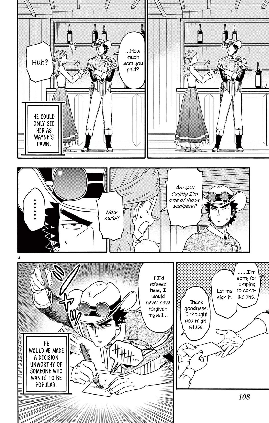 Hoankan Evans no Uso Chapter 237 page 6 - Chapter 237: The Former Deputy Holds No Respect