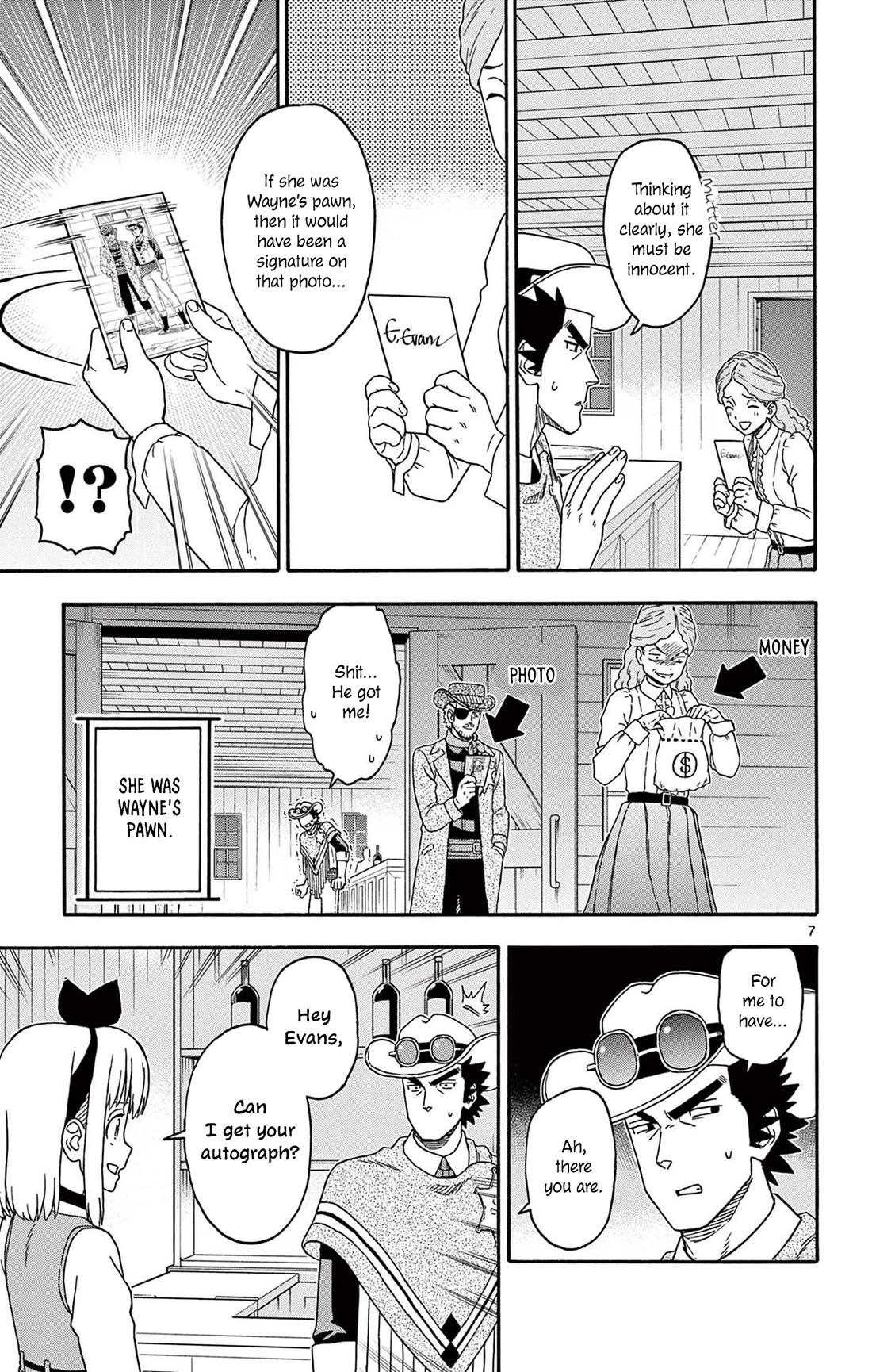 Hoankan Evans no Uso Chapter 237 page 7 - Chapter 237: The Former Deputy Holds No Respect
