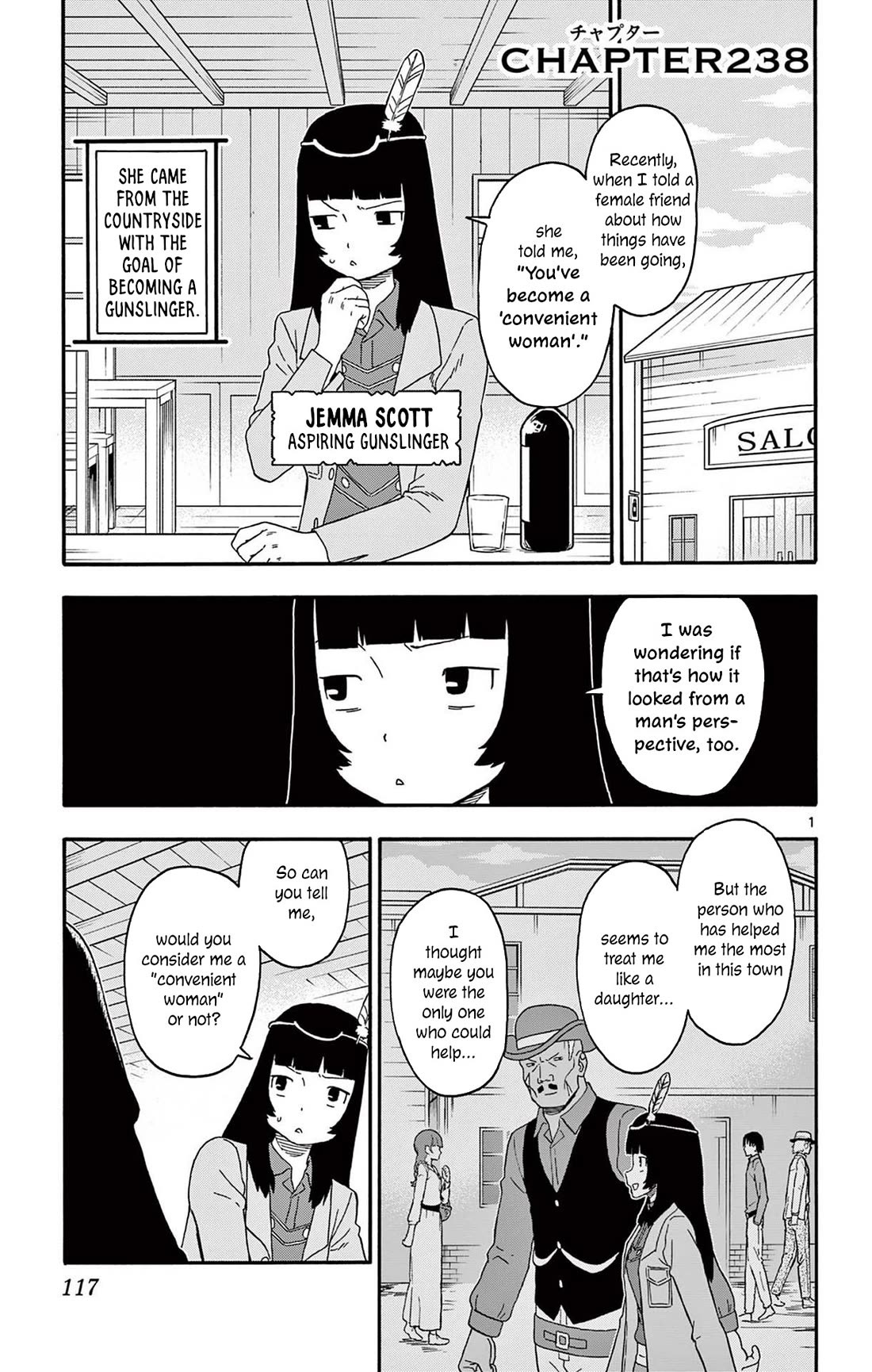 Hoankan Evans no Uso Chapter 238 page 1 - Chapter 238: He Can't Play the Villain