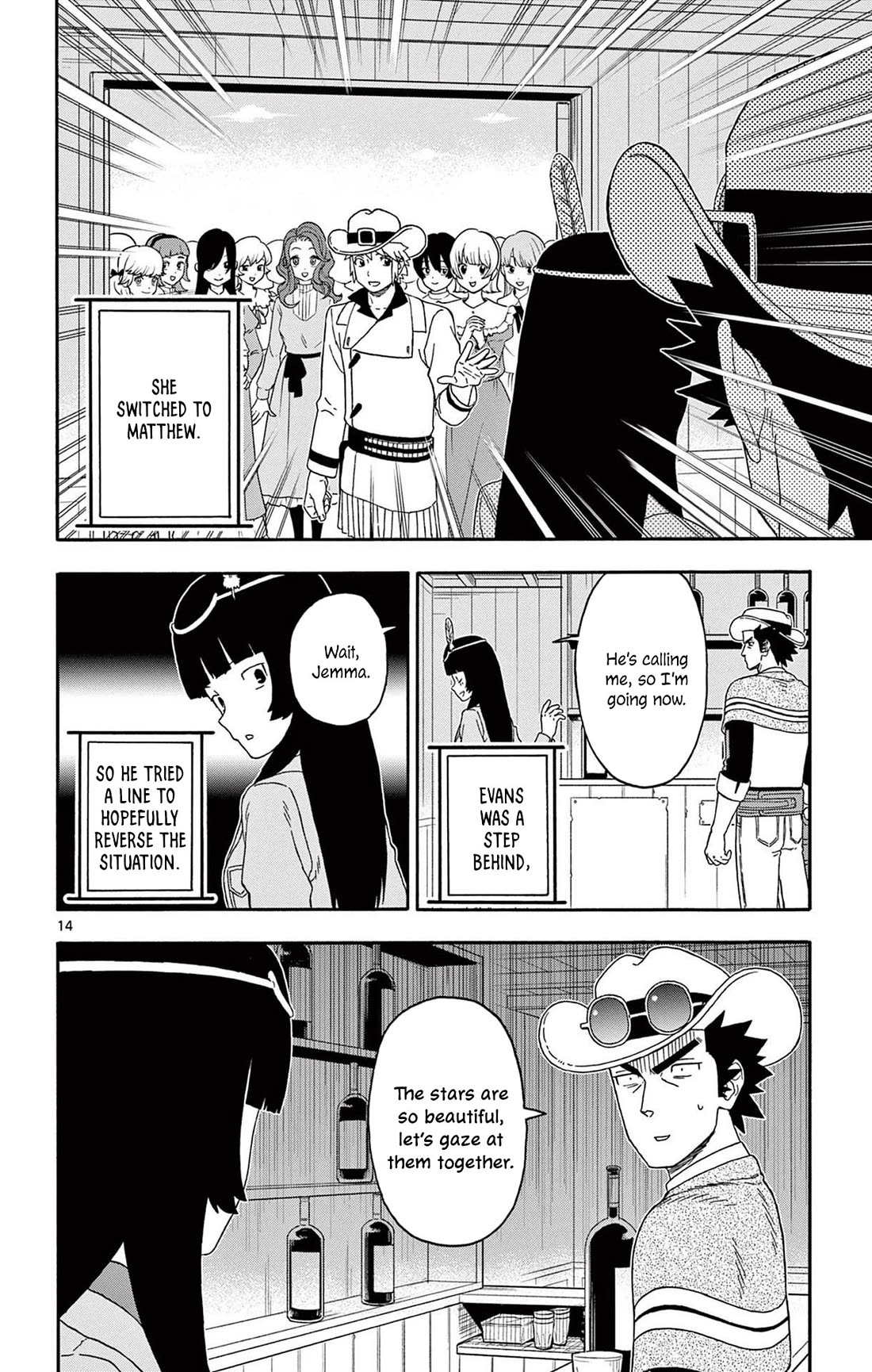 Hoankan Evans no Uso Chapter 238 page 14 - Chapter 238: He Can't Play the Villain