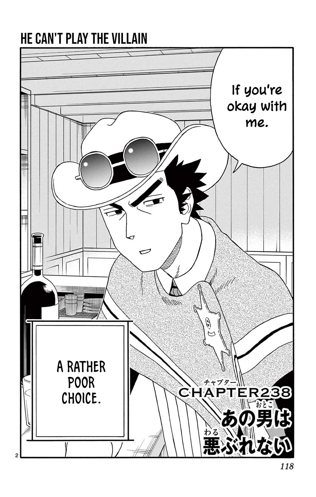 Hoankan Evans no Uso Chapter 238 page 2 - Chapter 238: He Can't Play the Villain