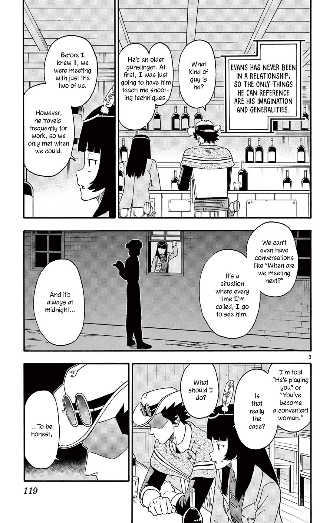 Hoankan Evans no Uso Chapter 238 page 3 - Chapter 238: He Can't Play the Villain