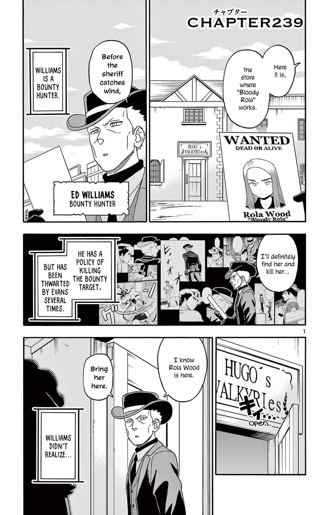 Hoankan Evans no Uso Chapter 239 page 1 - Chapter 239: Gunslingers Don't Frequent These Places