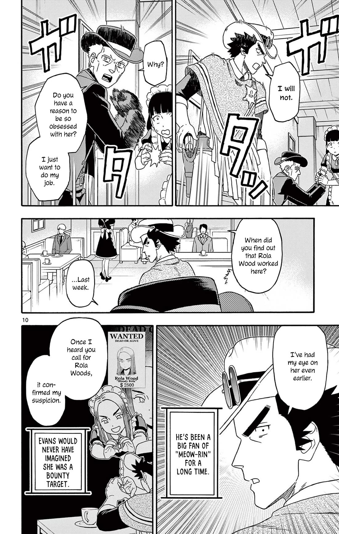 Hoankan Evans no Uso Chapter 239 page 10 - Chapter 239: Gunslingers Don't Frequent These Places
