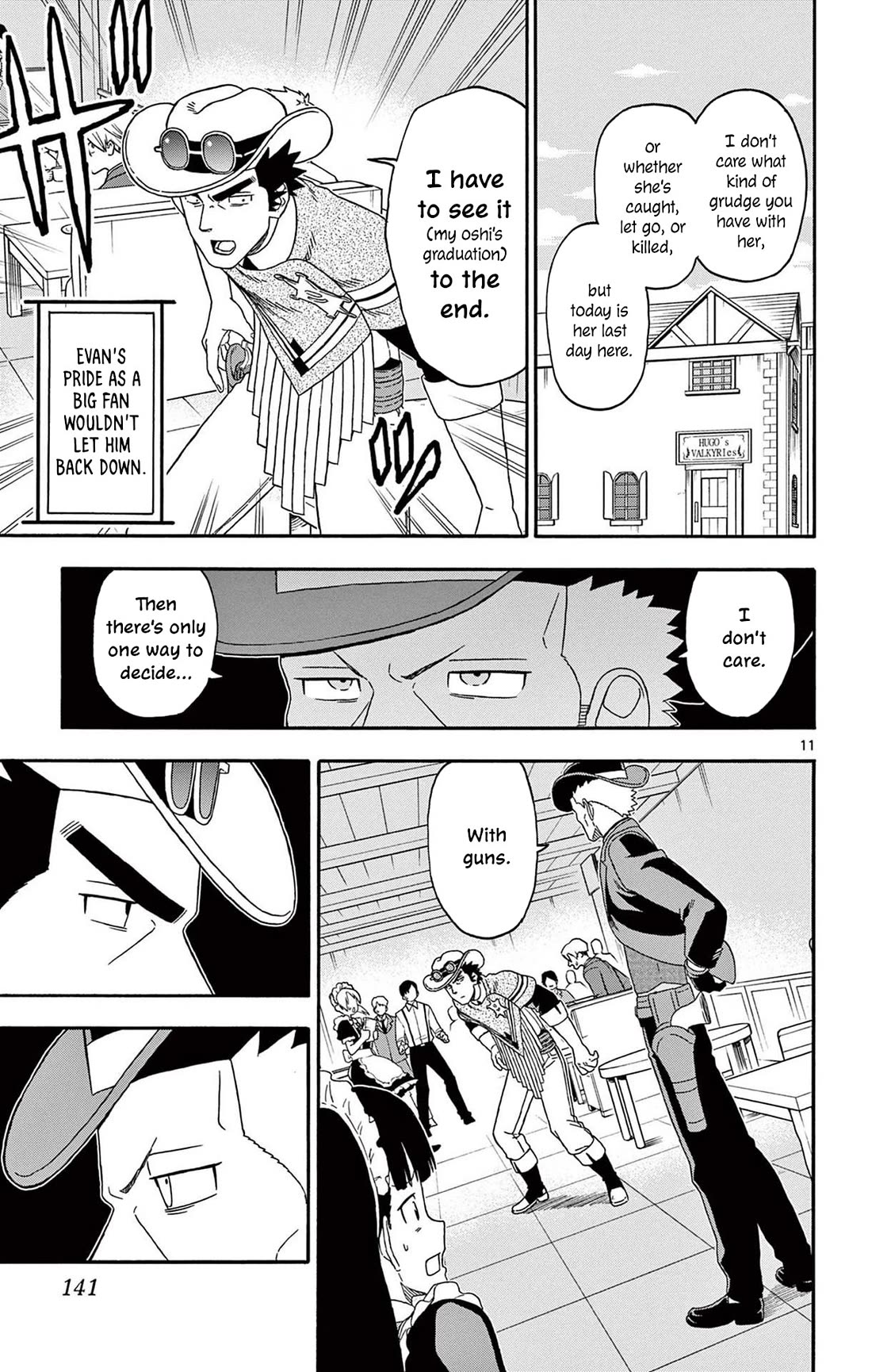 Hoankan Evans no Uso Chapter 239 page 11 - Chapter 239: Gunslingers Don't Frequent These Places