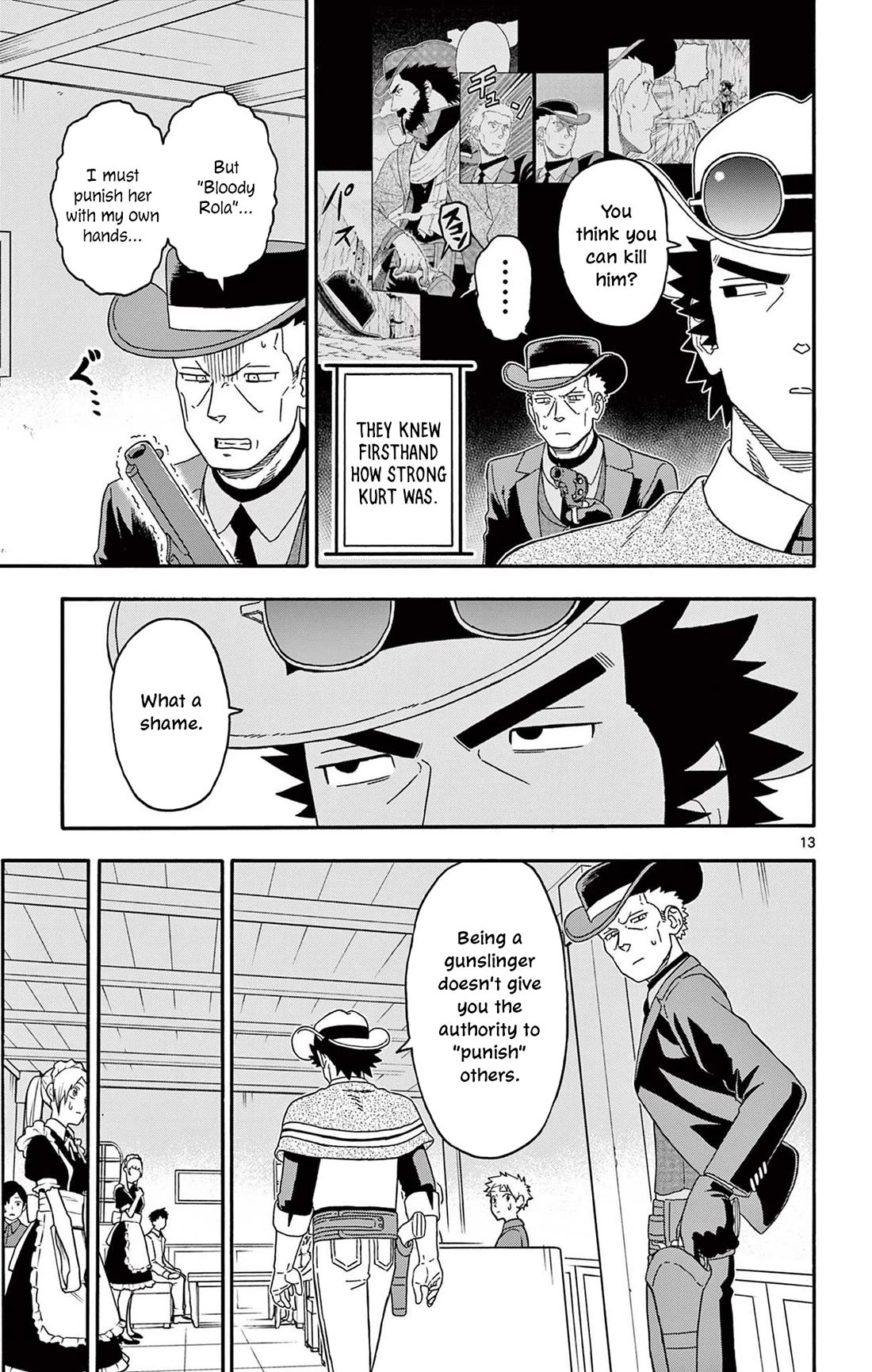 Hoankan Evans no Uso Chapter 239 page 13 - Chapter 239: Gunslingers Don't Frequent These Places