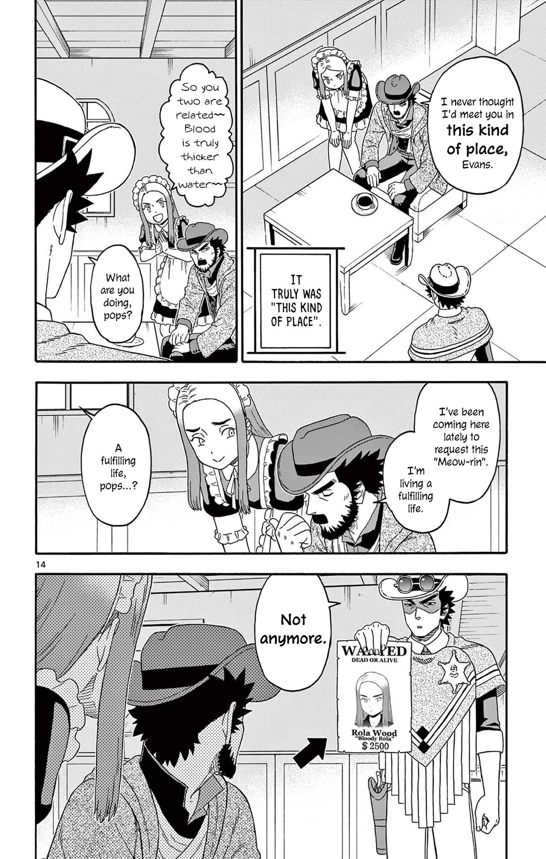 Hoankan Evans no Uso Chapter 239 page 14 - Chapter 239: Gunslingers Don't Frequent These Places